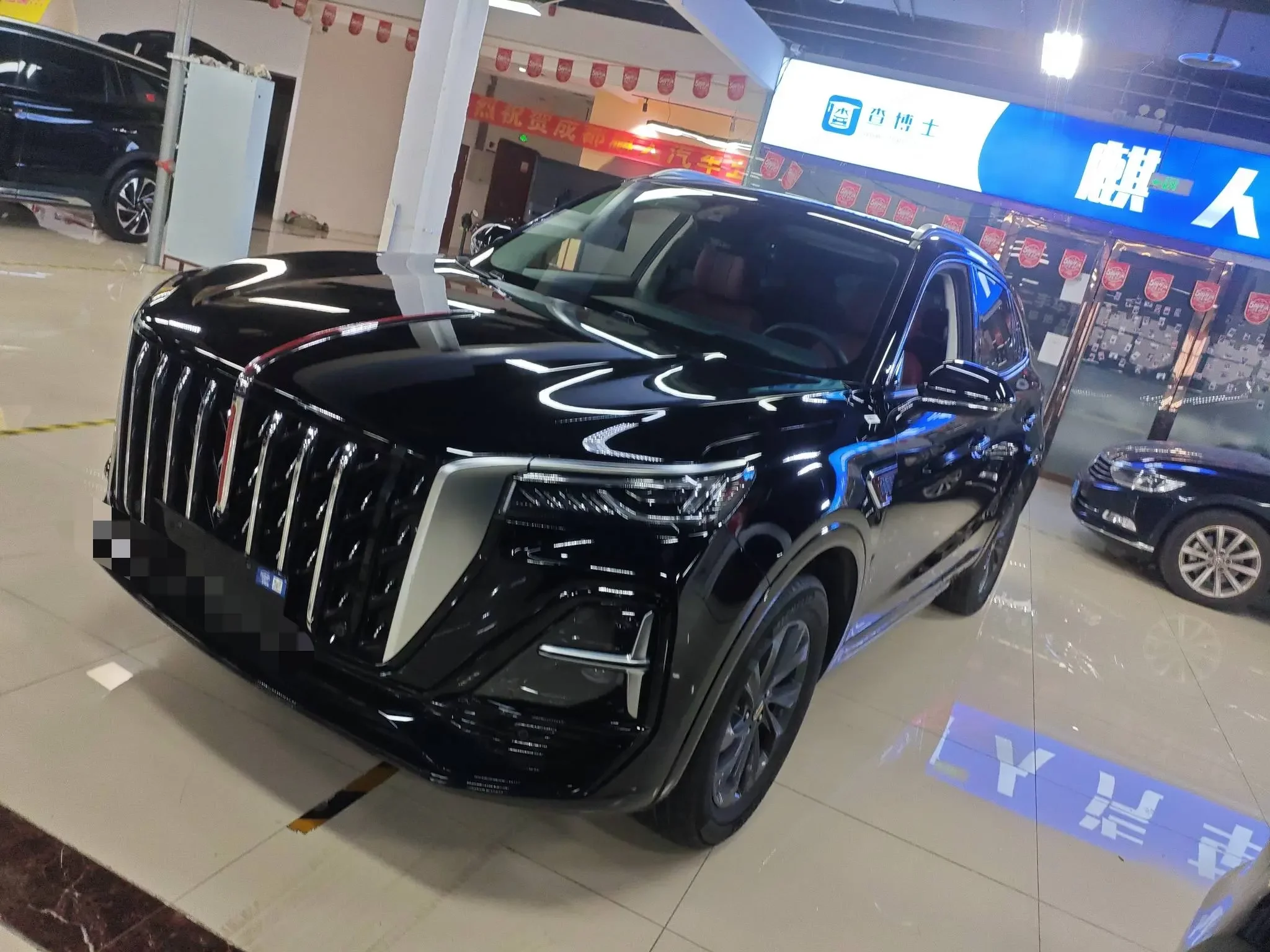 Hongqi HS5