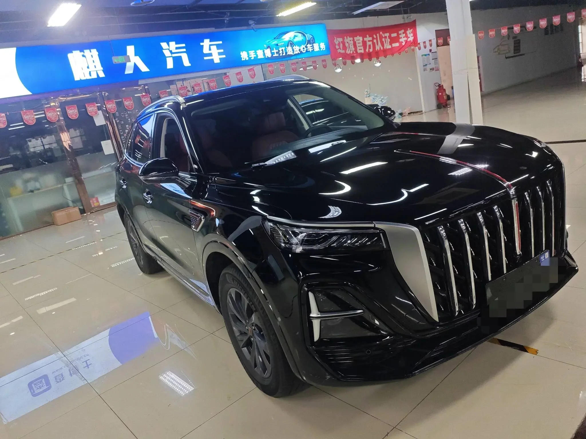 Hongqi HS5