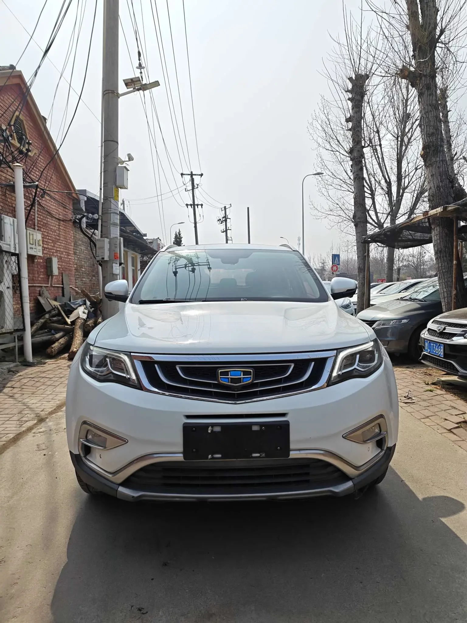 Geely Atlas