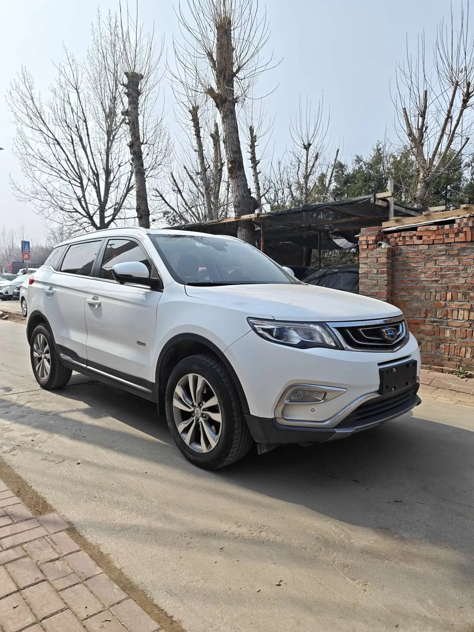 Geely Atlas