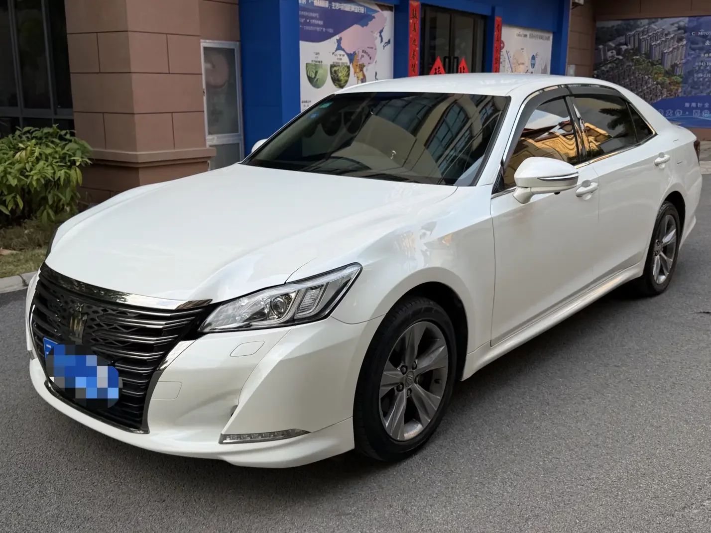 Toyota crown