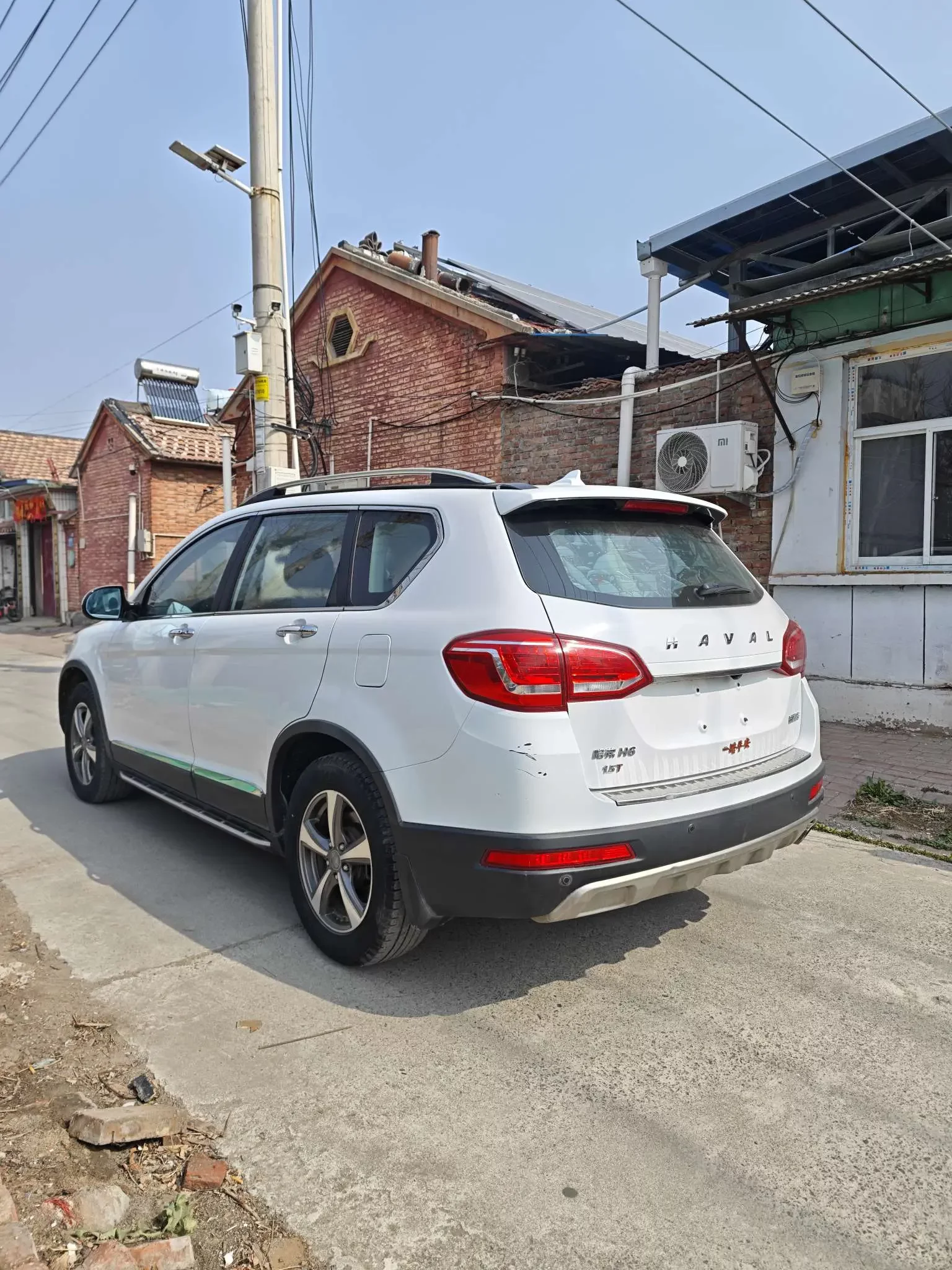 Haval H6