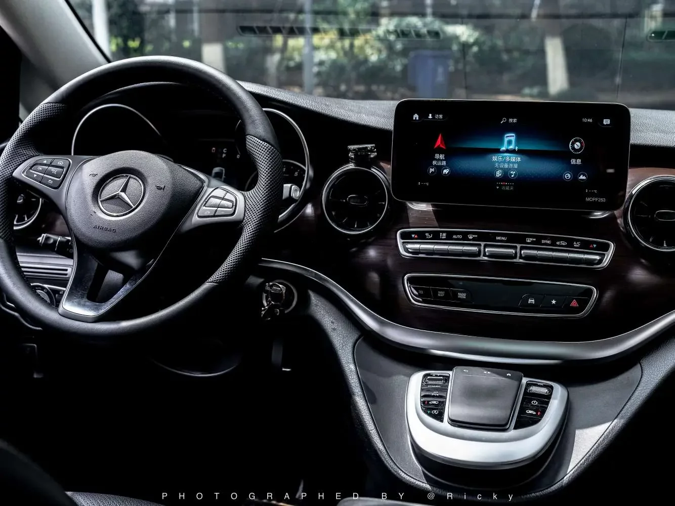 Mercedes-Benz V Class