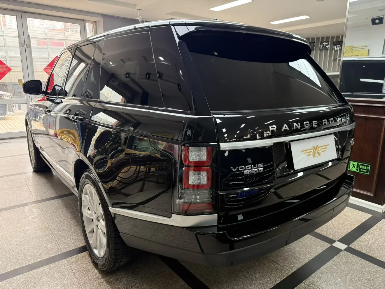 Land Rover range rover
