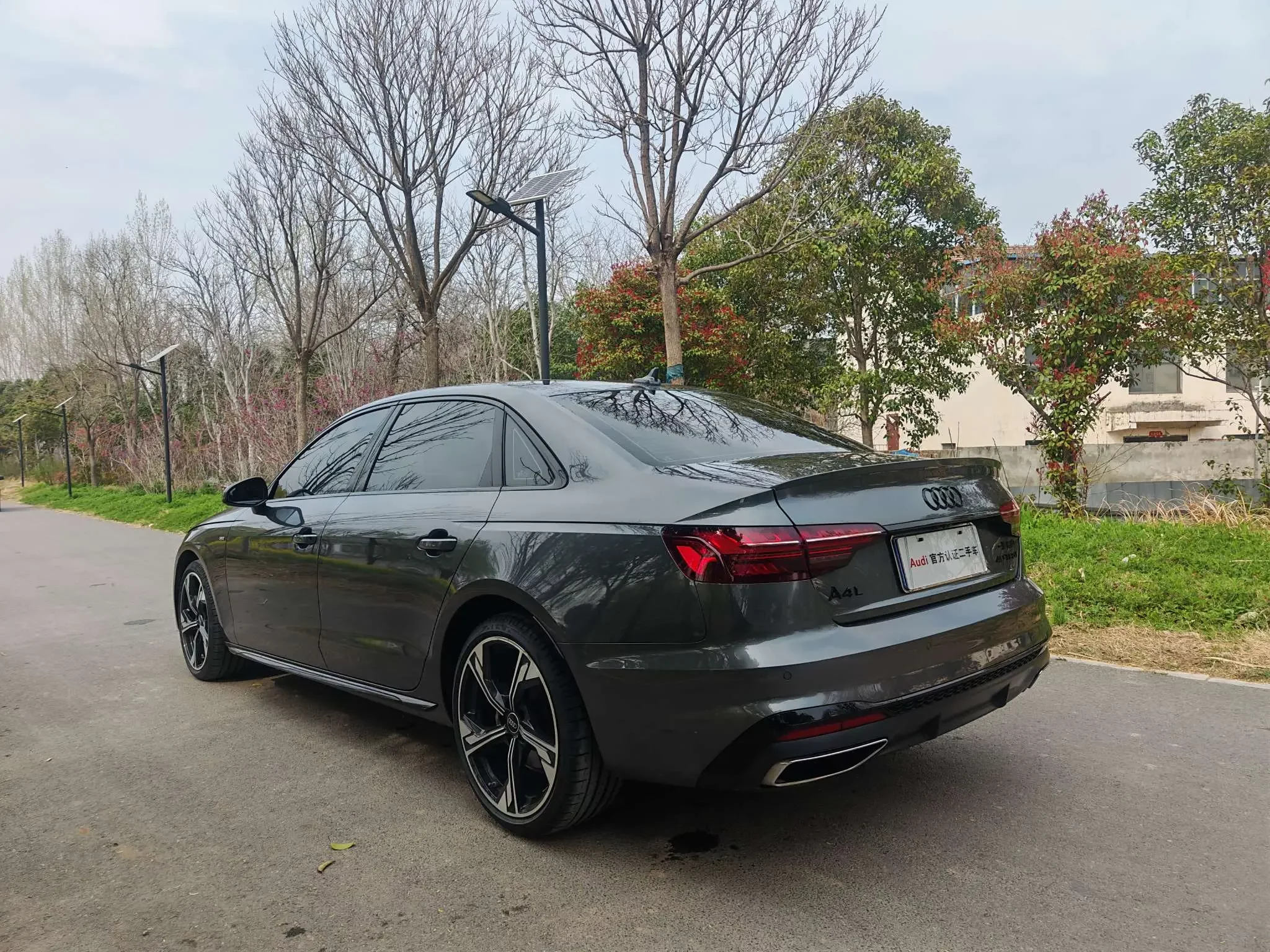 Audi A4L