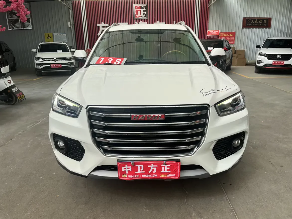 Haval H6 Coupe