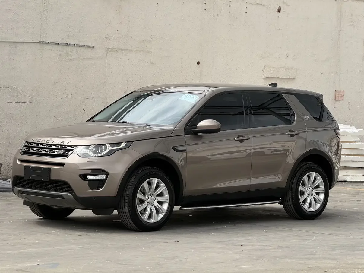 Land Rover Discover the magic