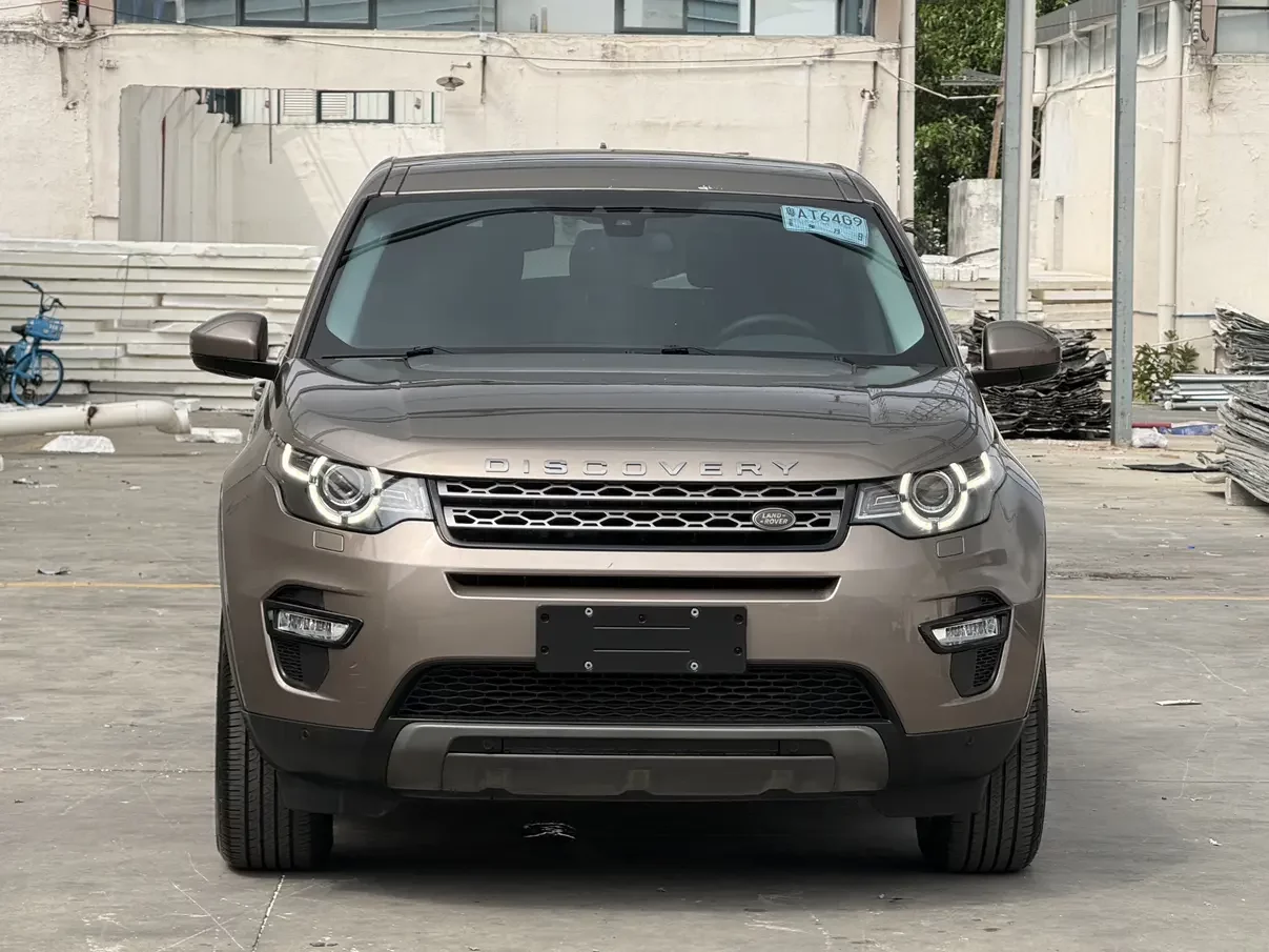Land Rover Discover the magic