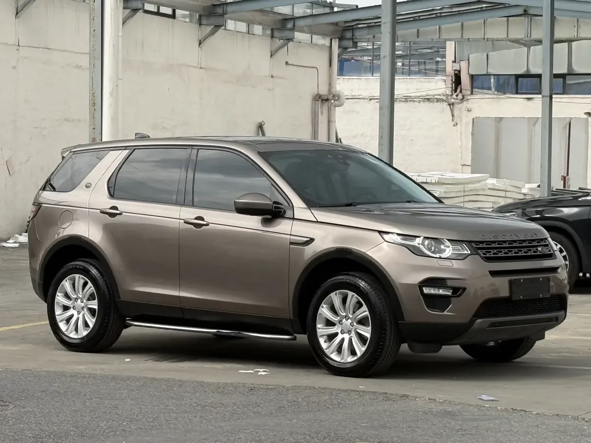 Land Rover Discover the magic
