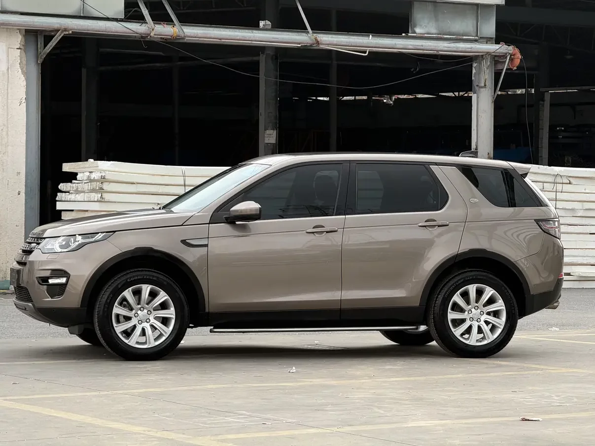 Land Rover Discover the magic