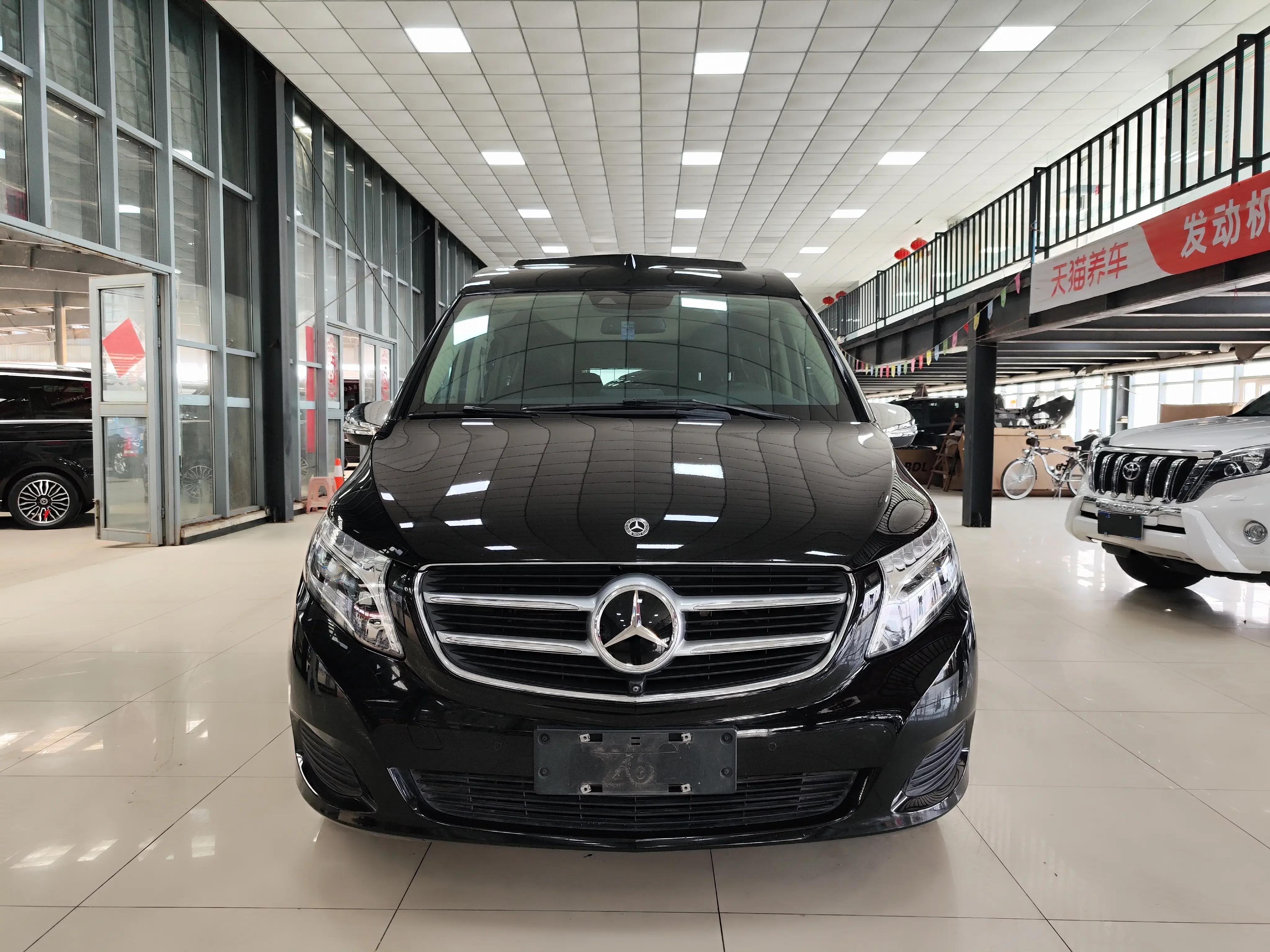 Mercedes-Benz V Class