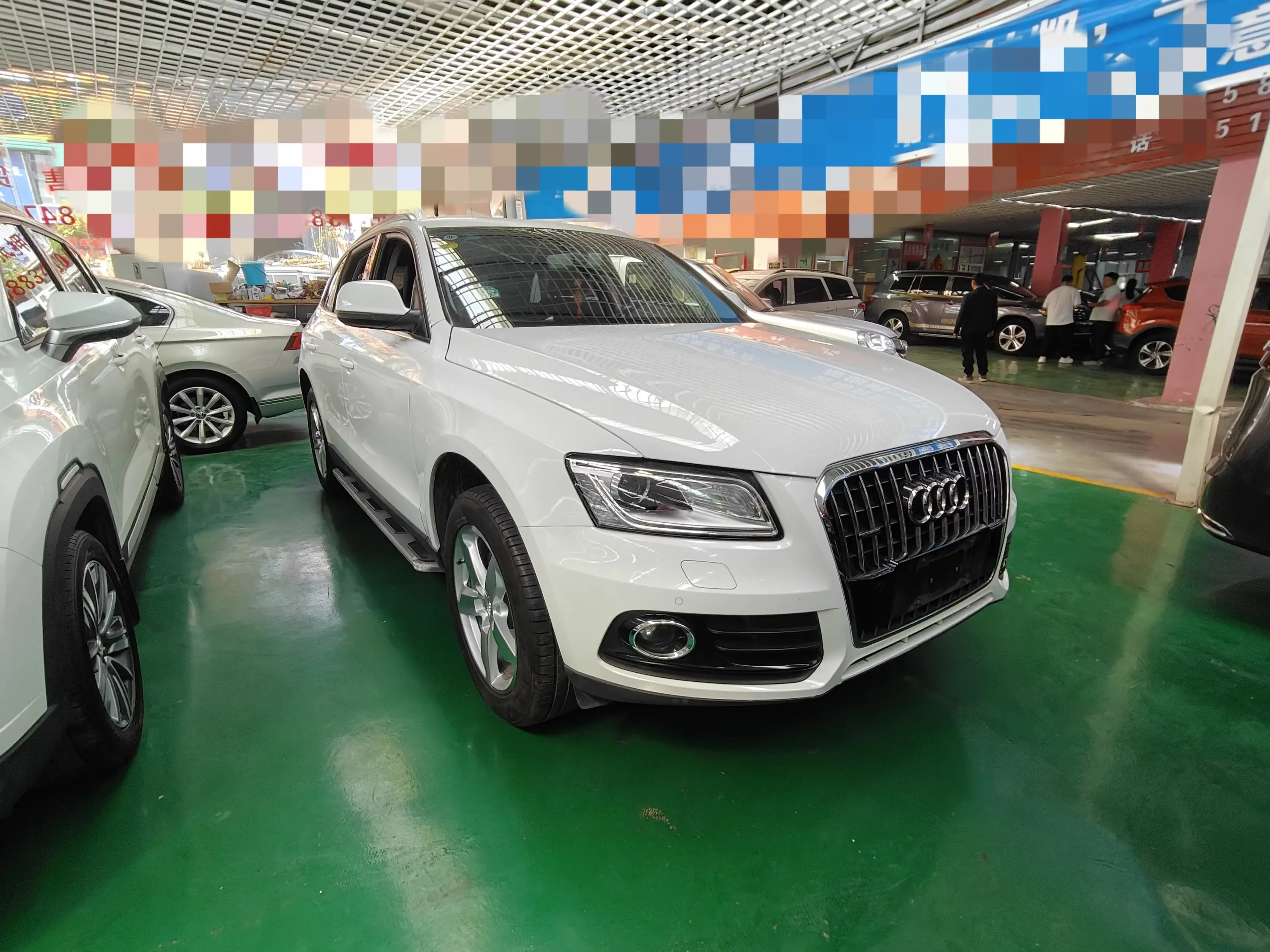 Audi Q5