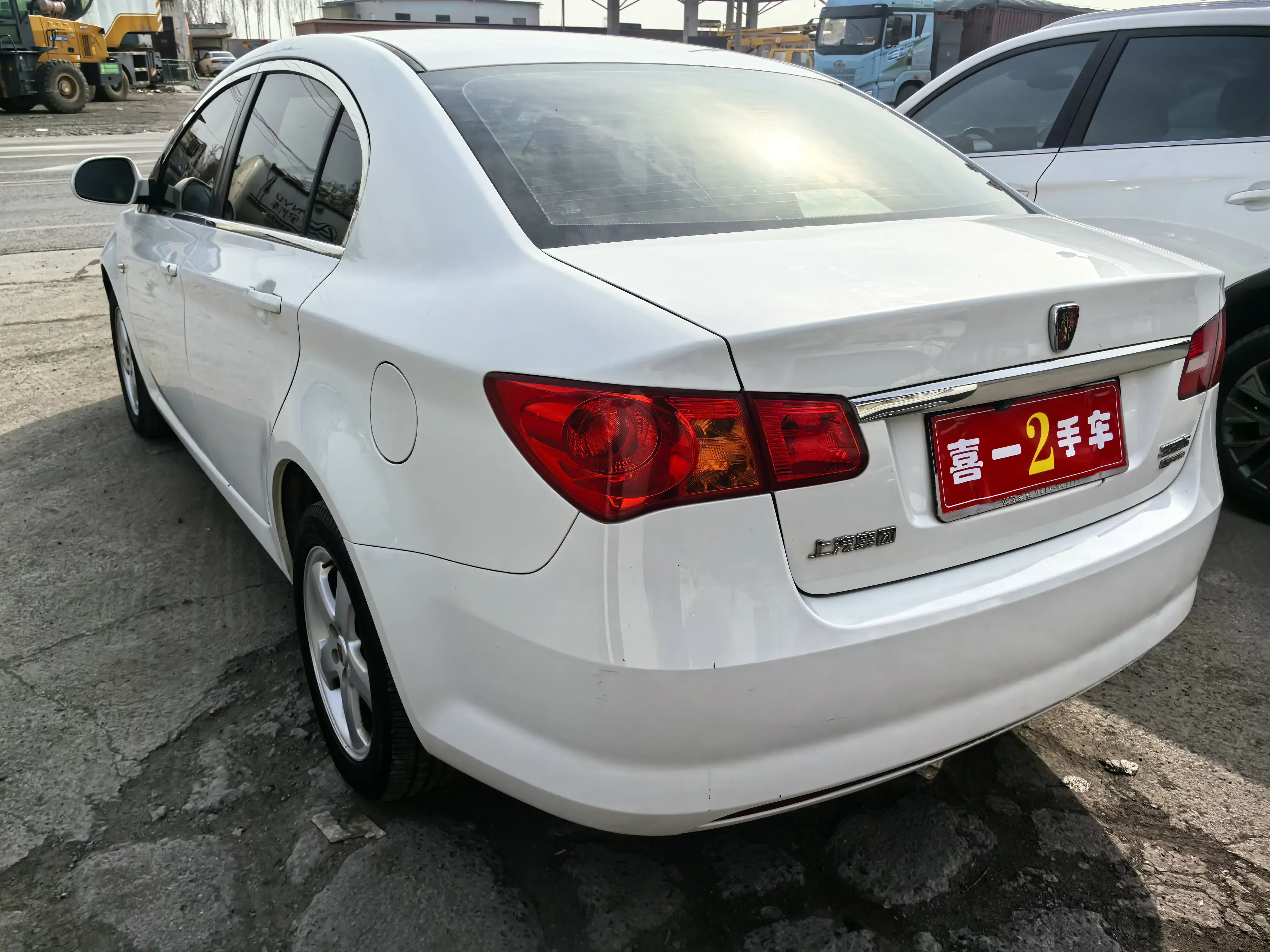 Roewe 350