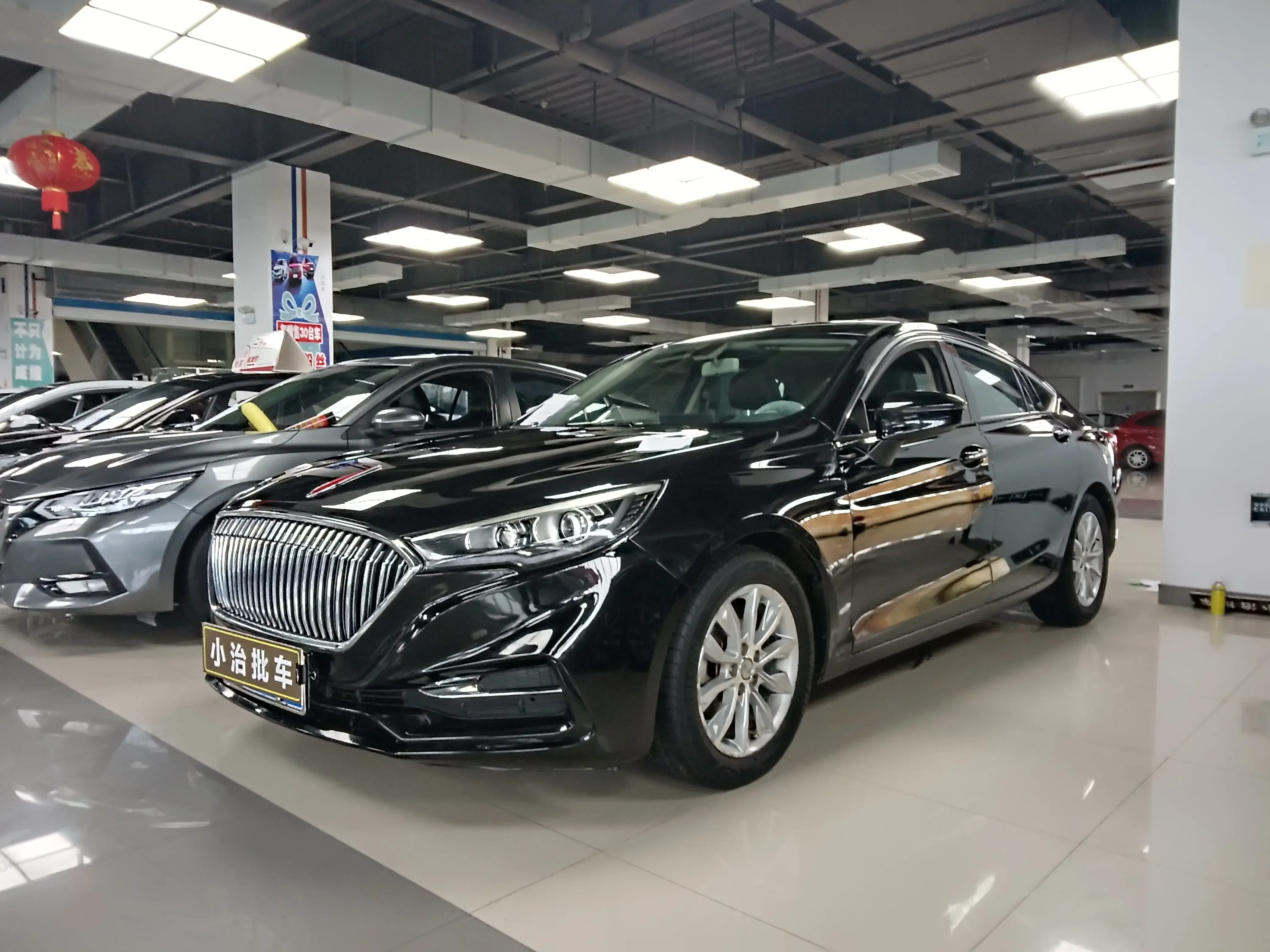 Hongqi H5 classic