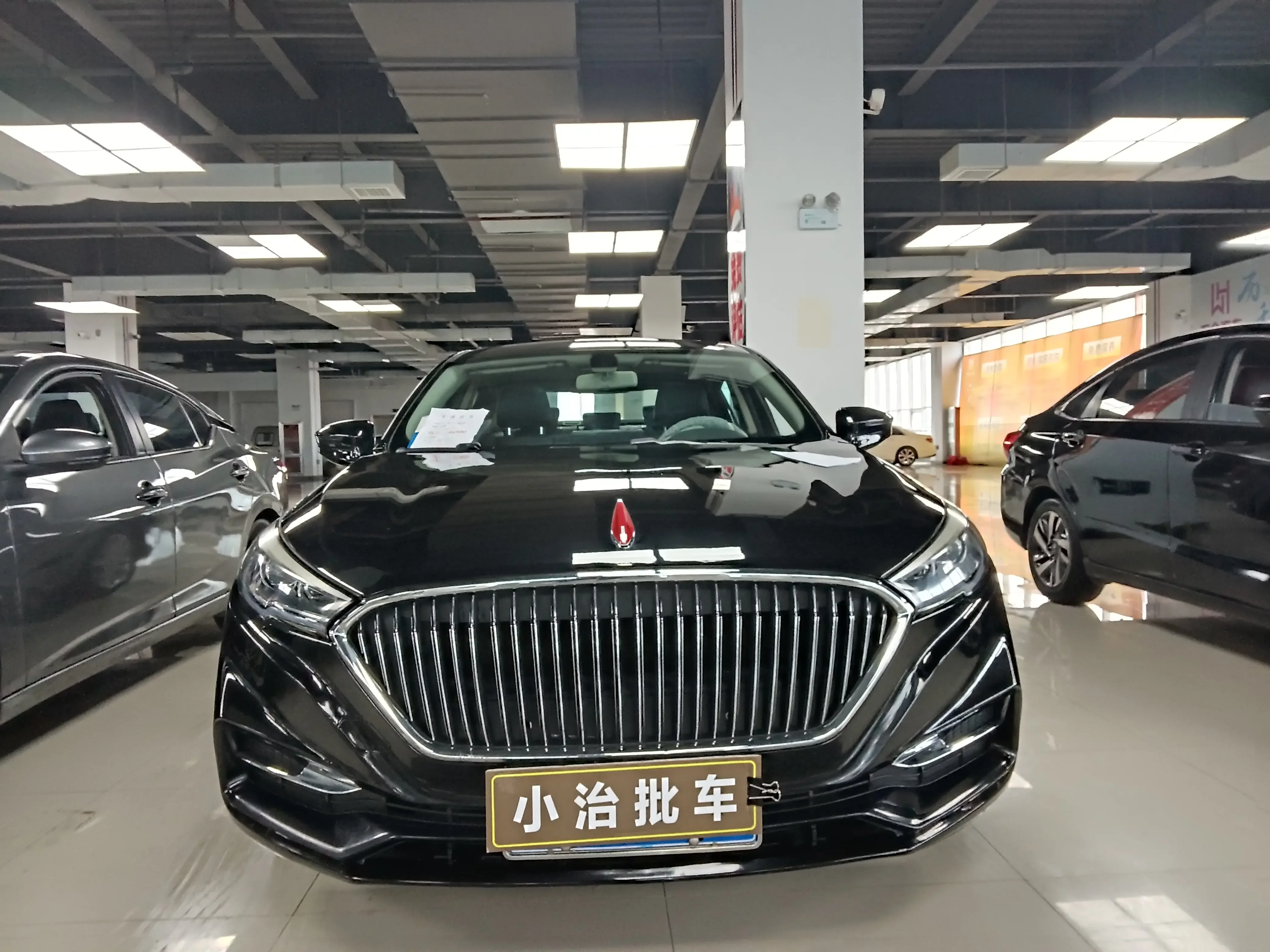 Hongqi H5 classic