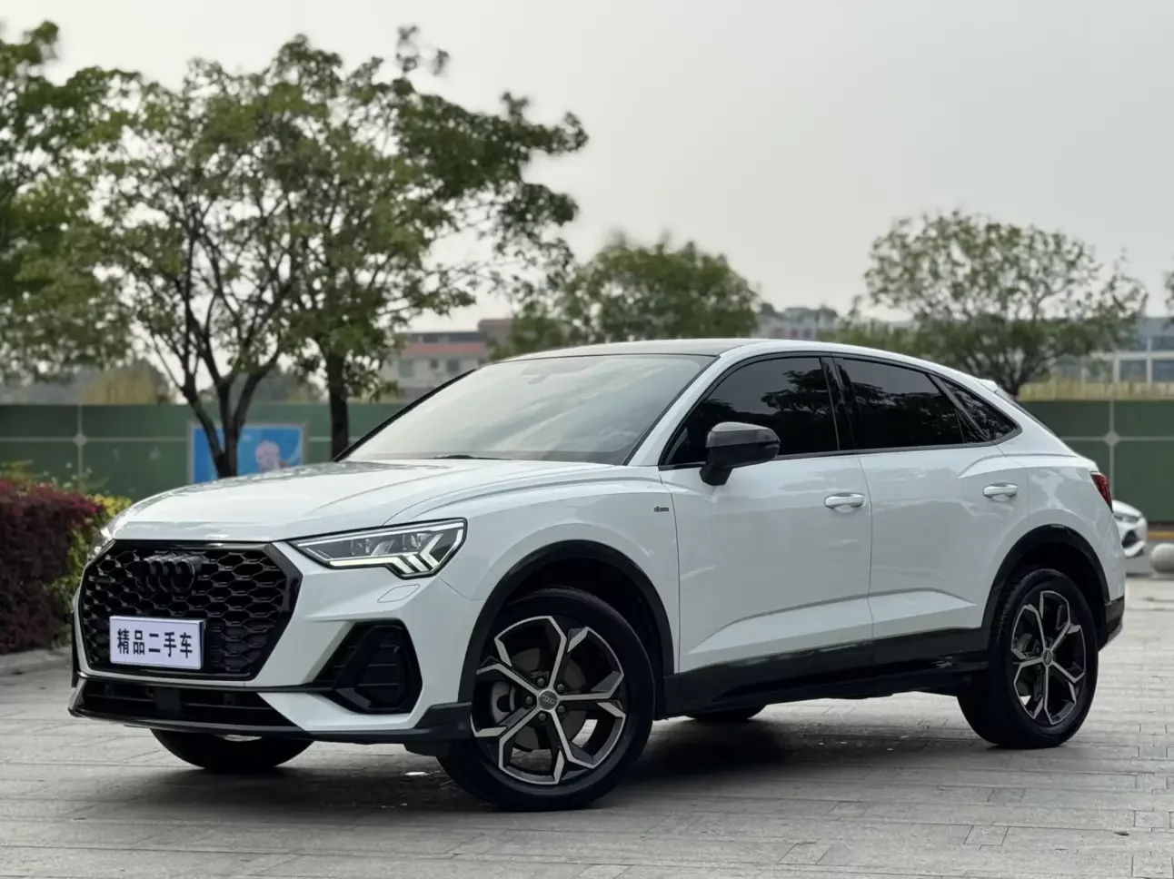 Audi Q3 Sportback