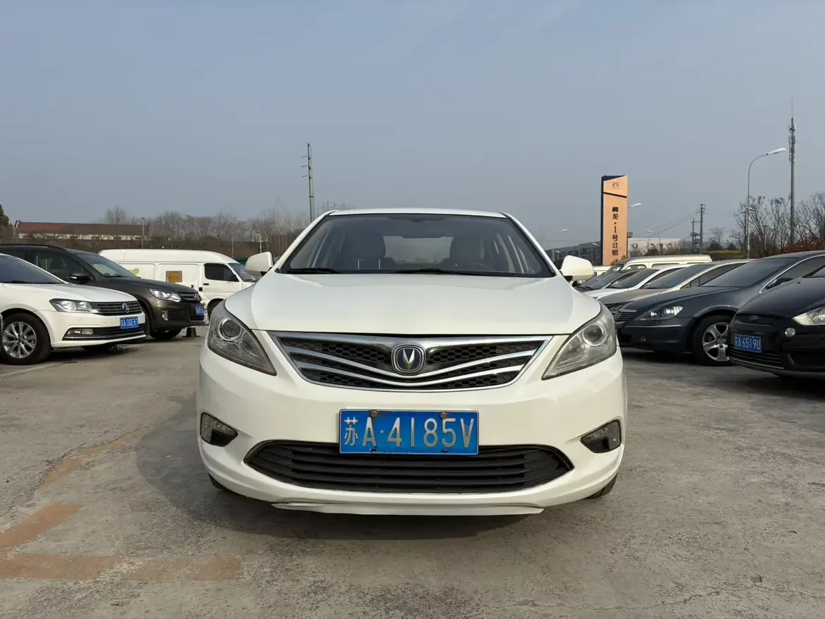 Changan Escape