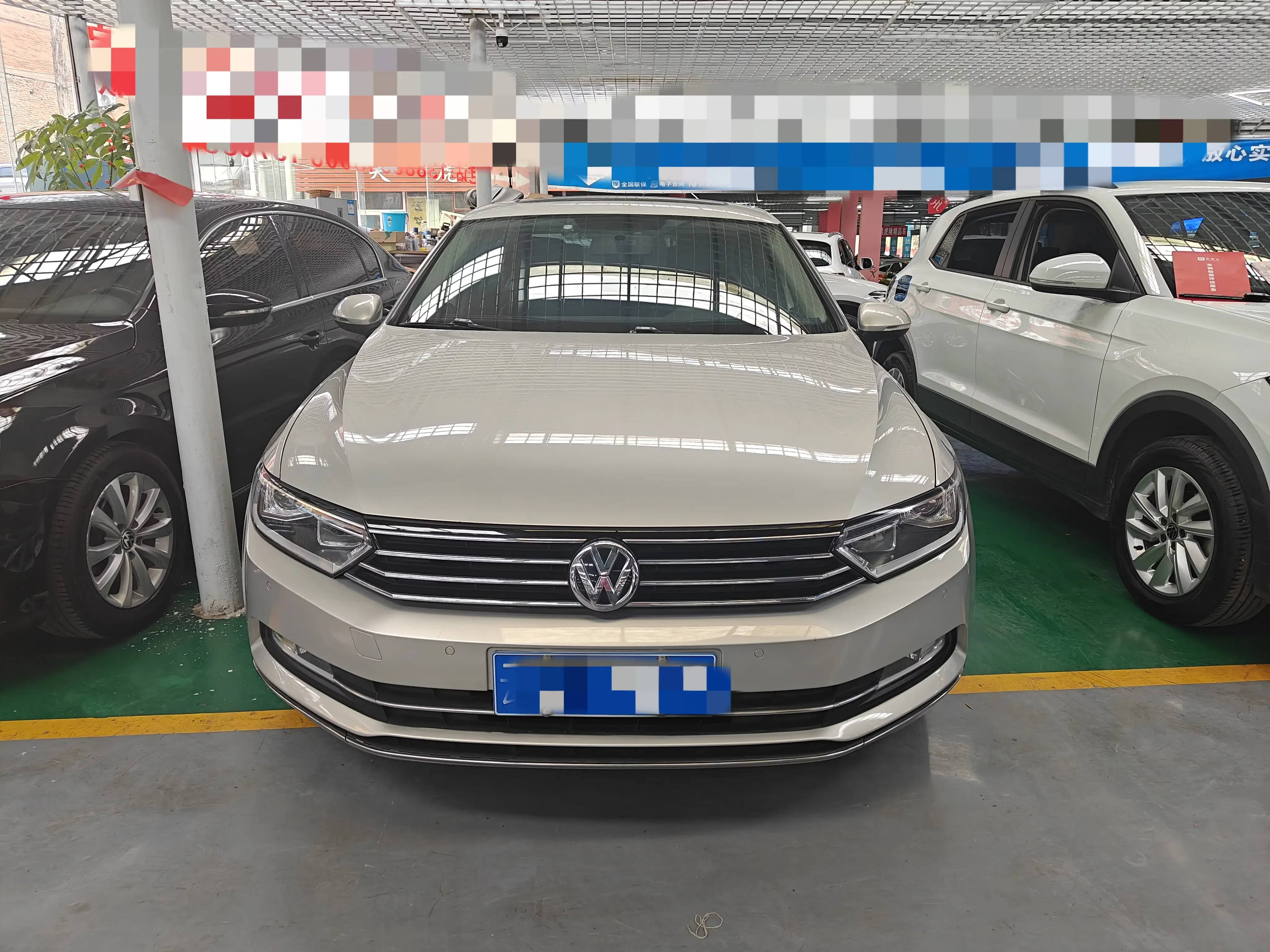 Volkswagen Magotan