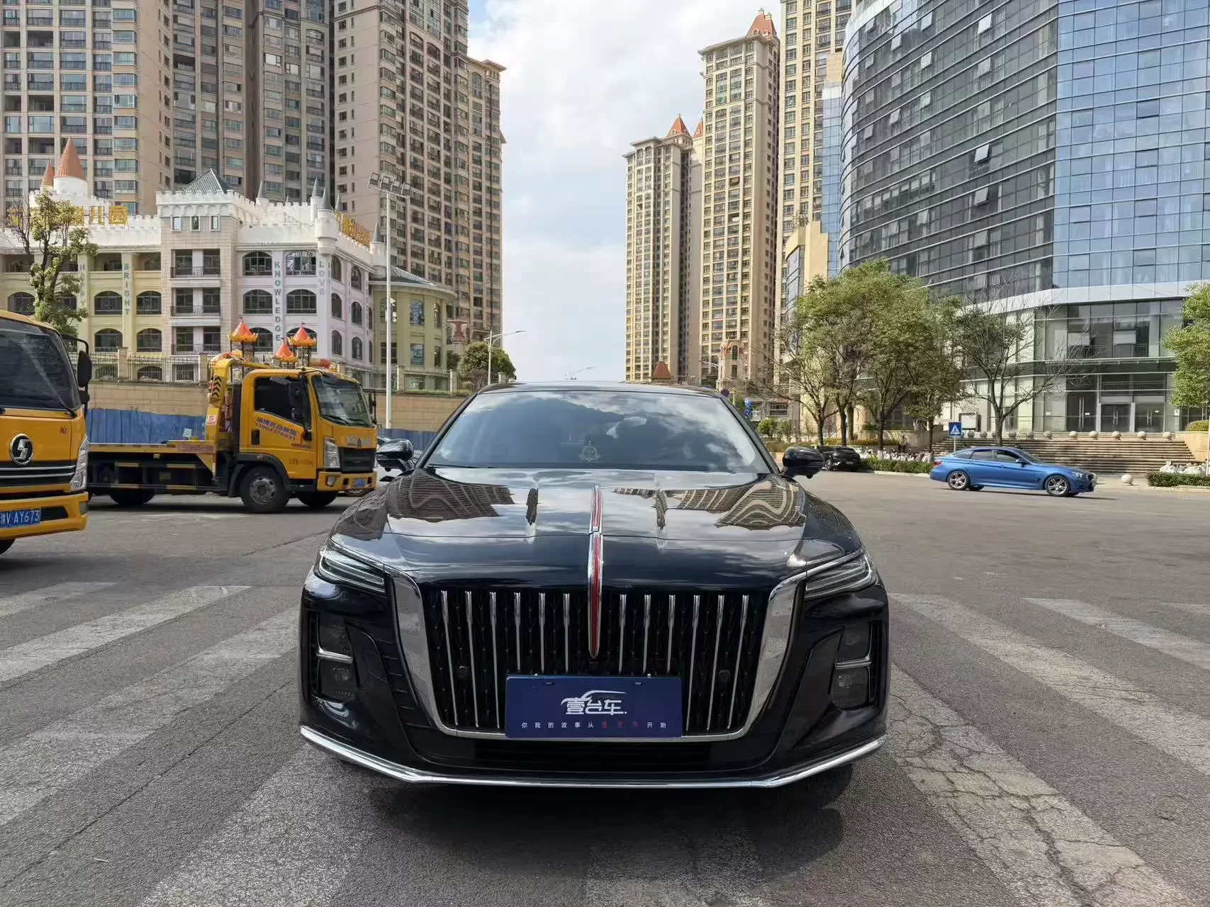 Hongqi H5
