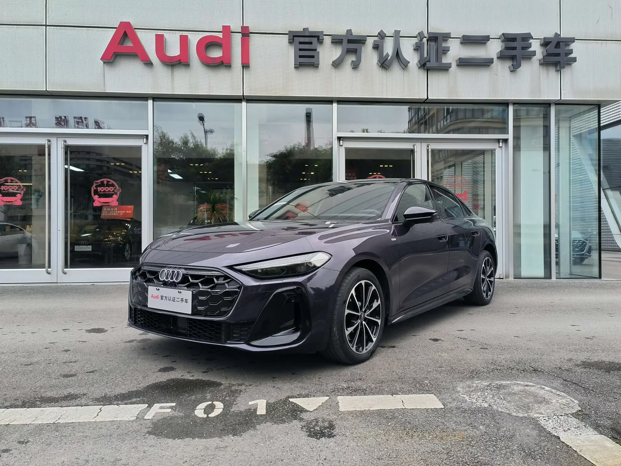 Audi A5L