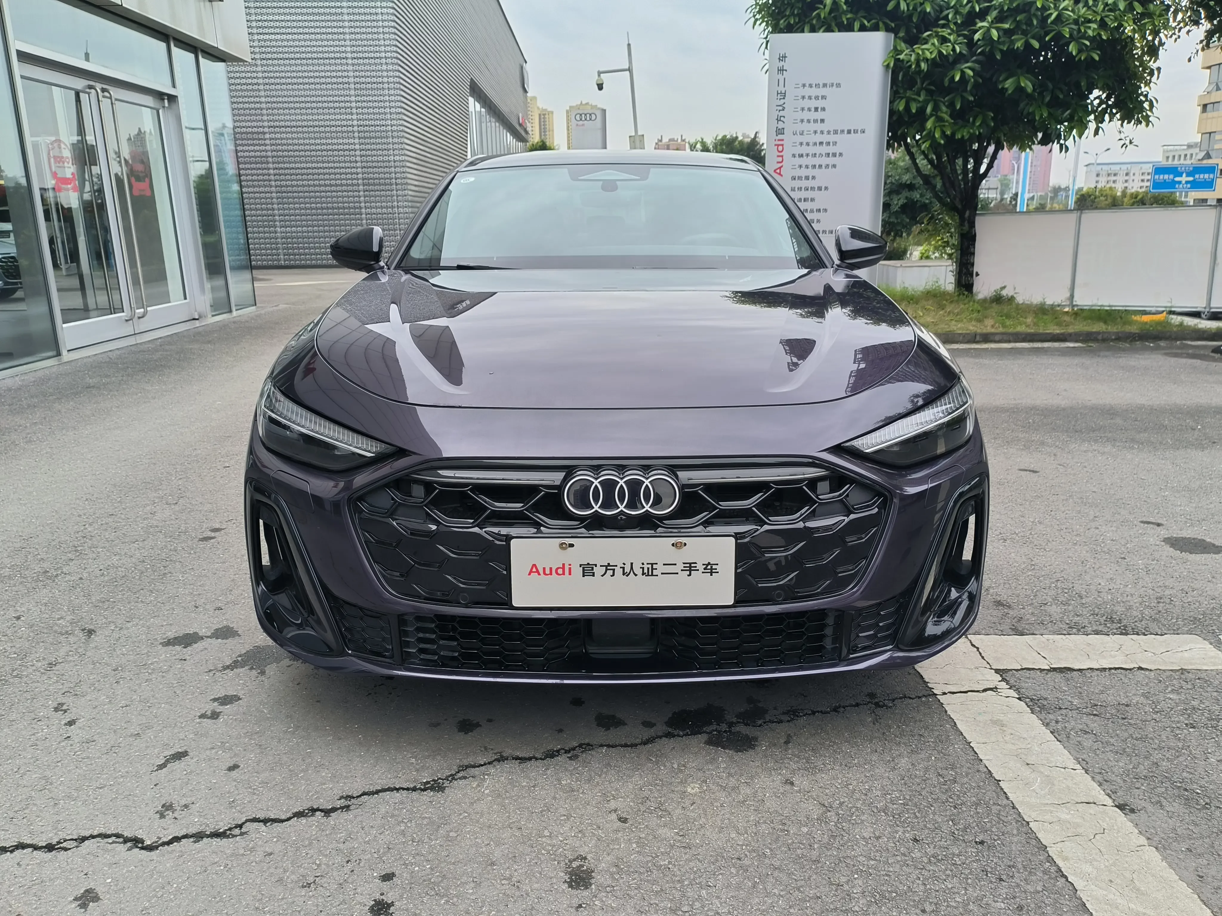 Audi A5L