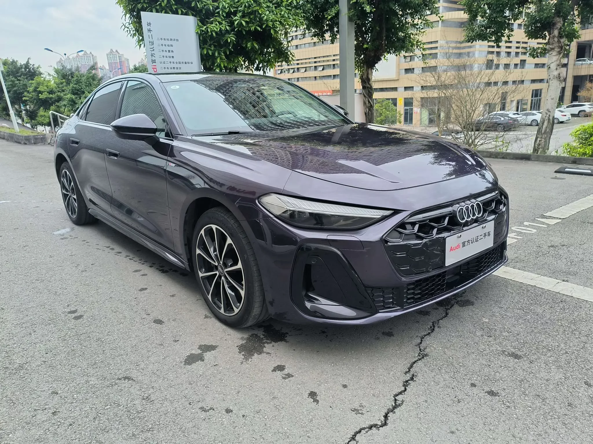 Audi A5L