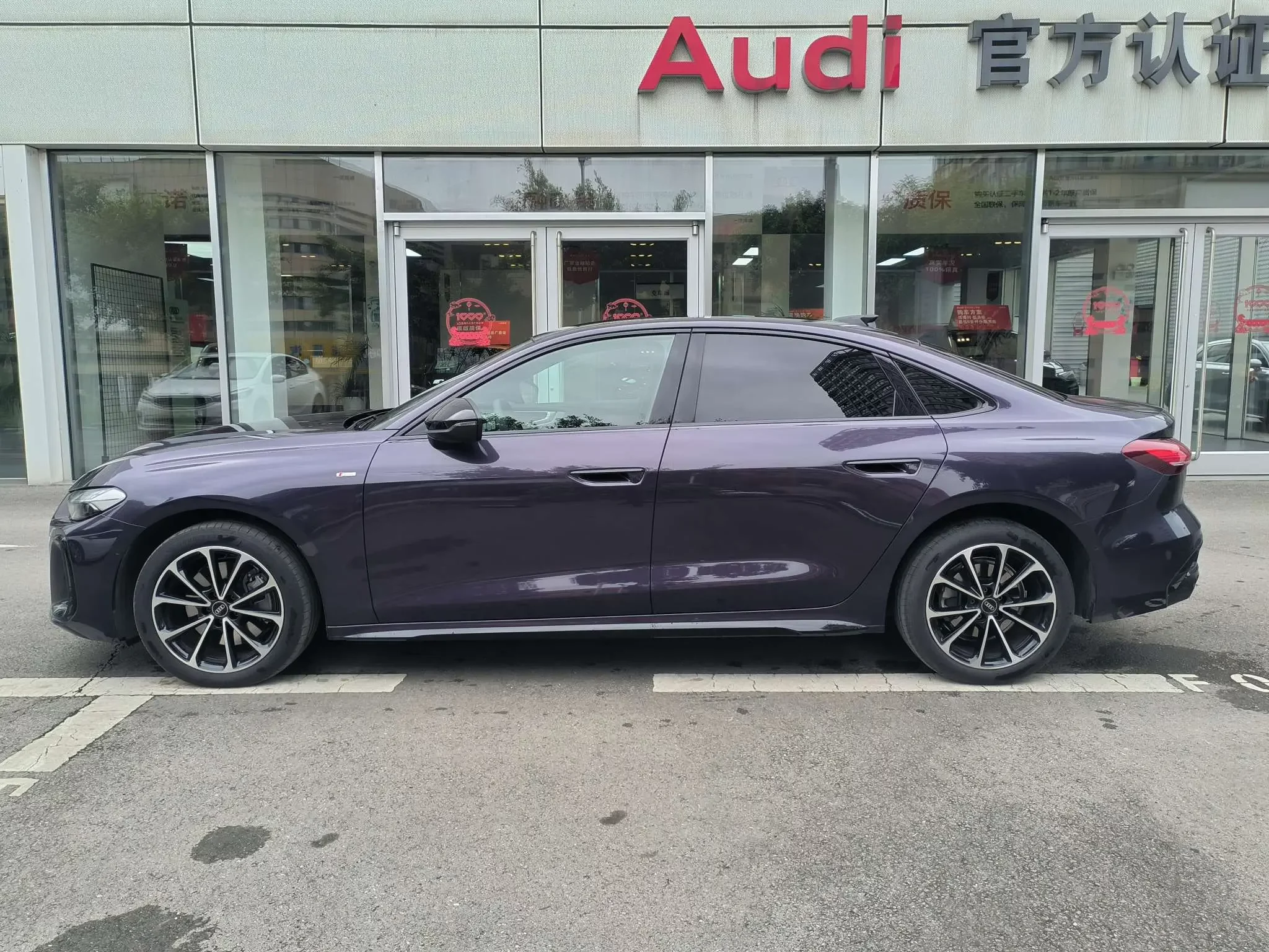 Audi A5L