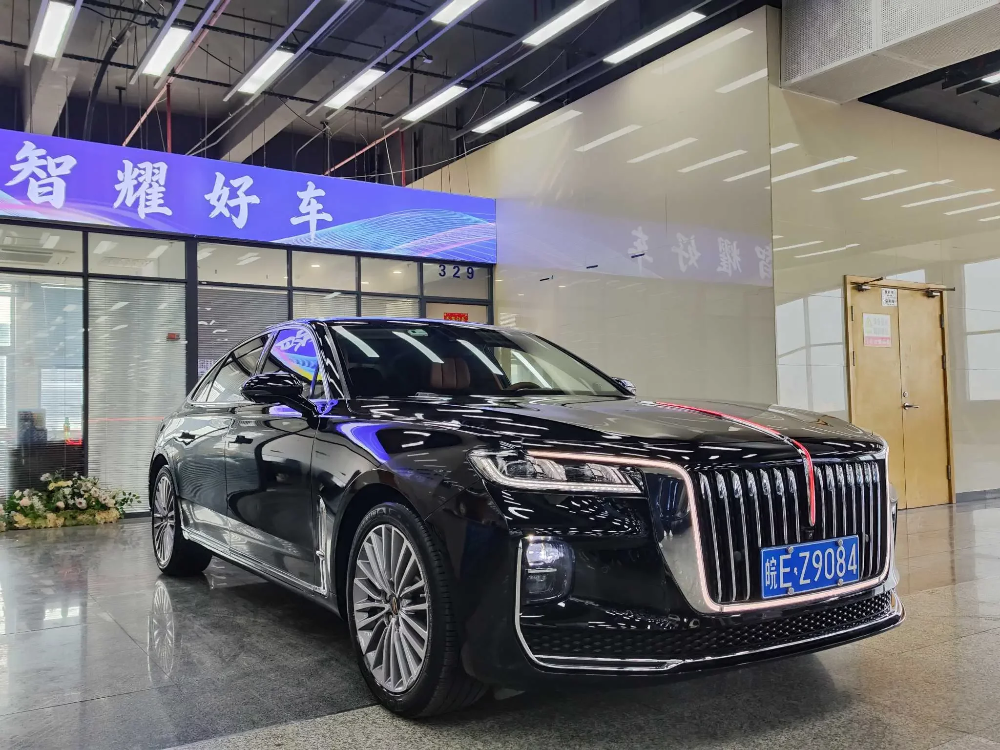 Hongqi H9