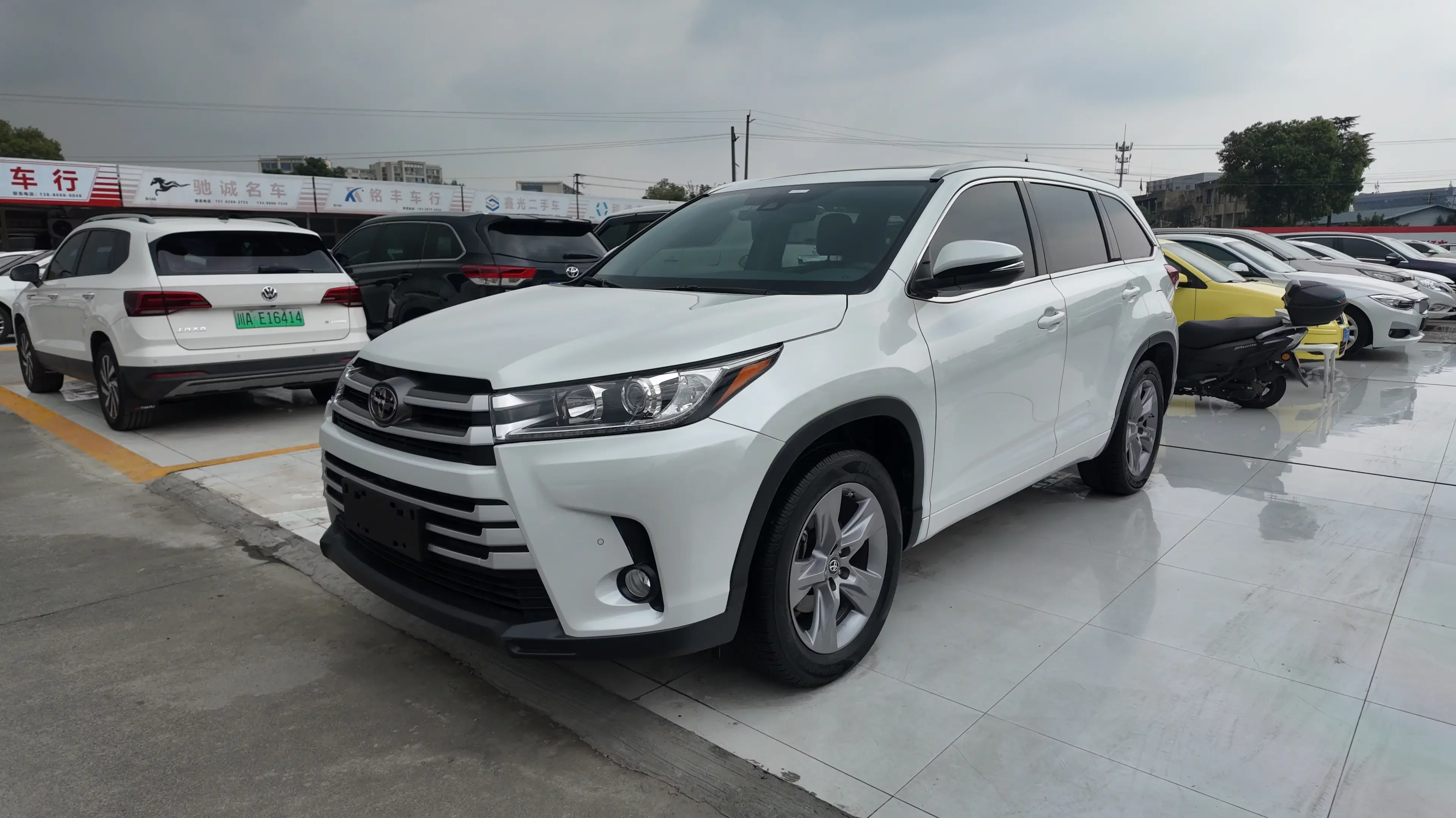 Toyota Highlander