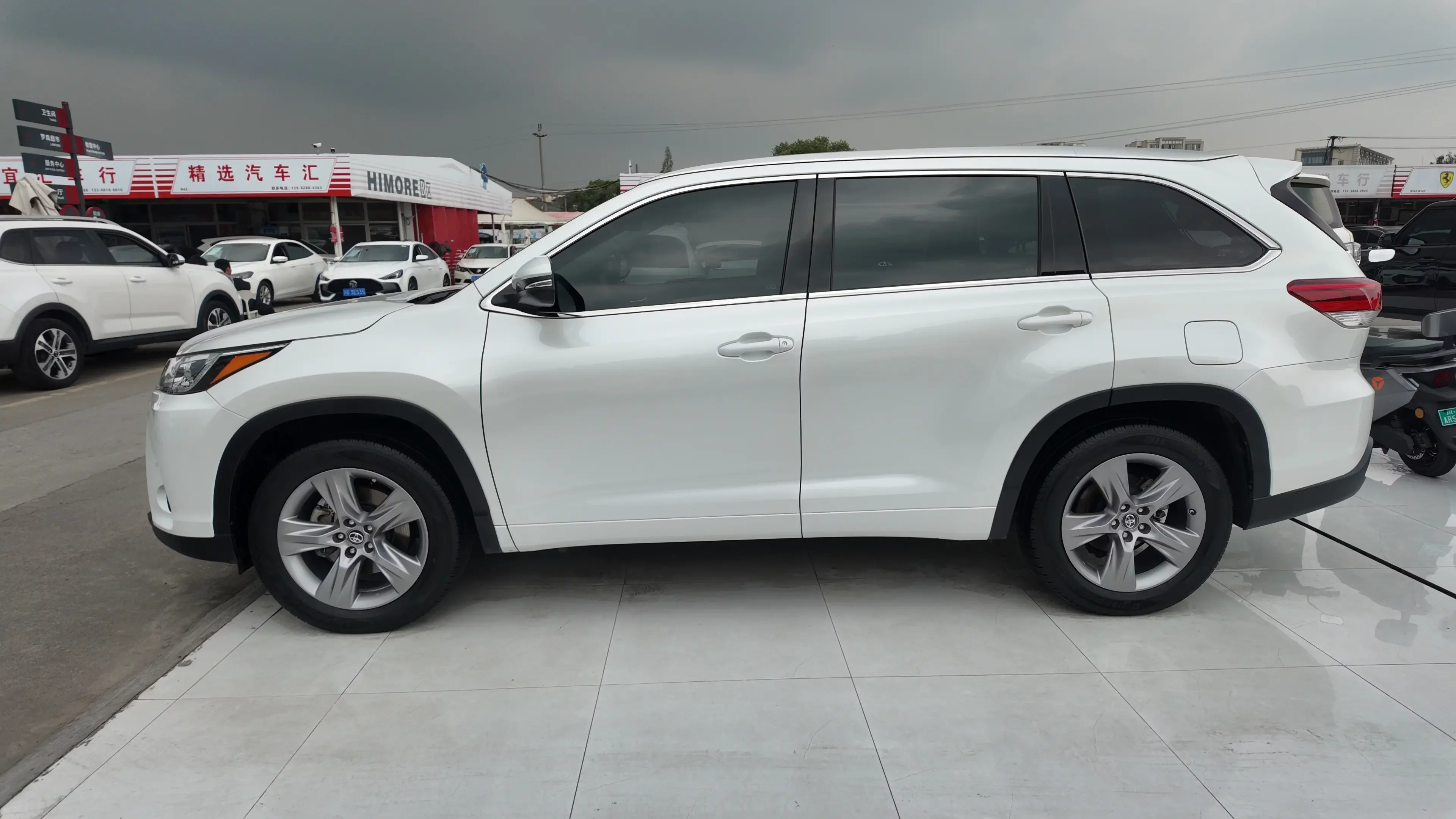 Toyota Highlander