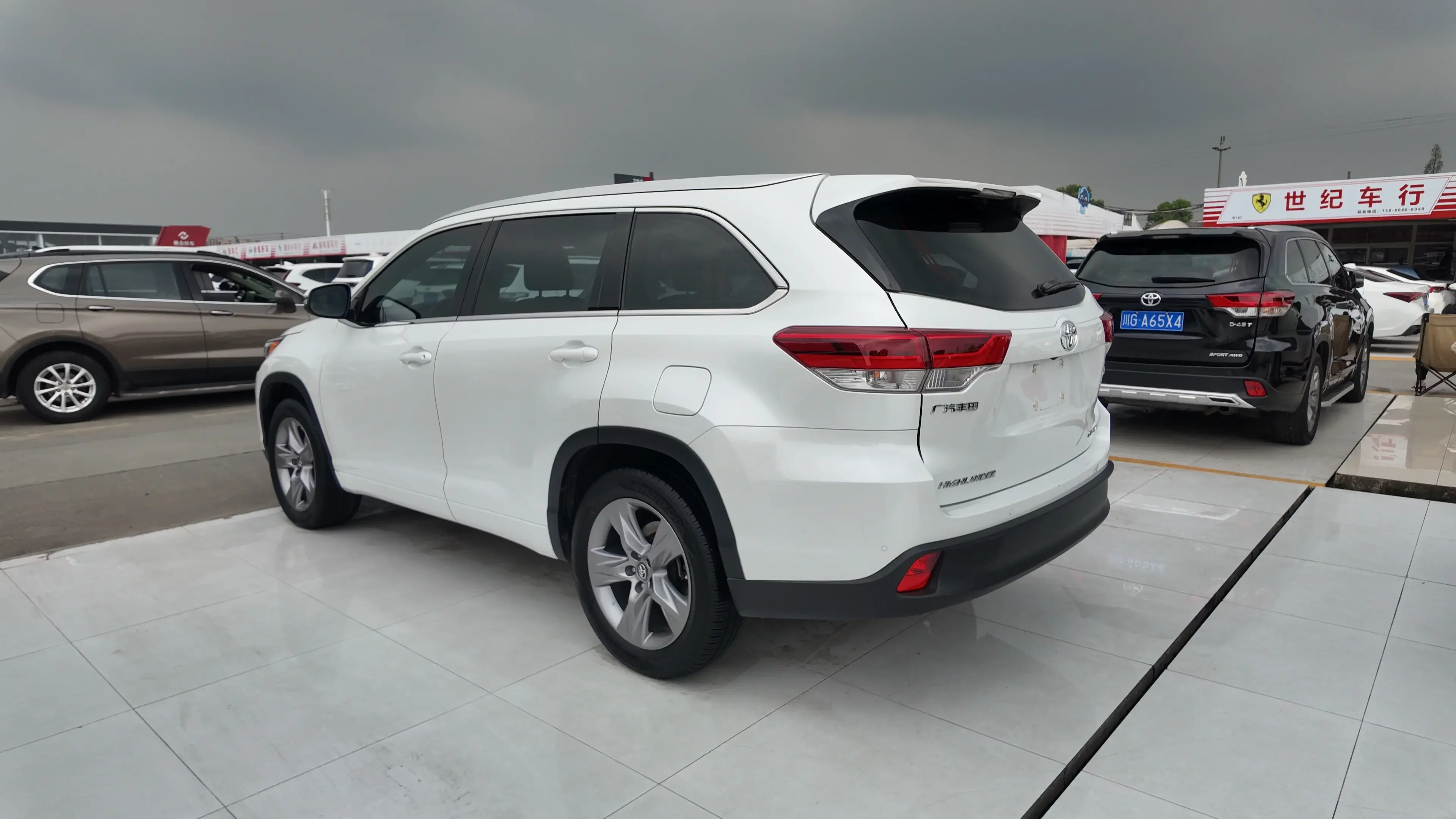 Toyota Highlander