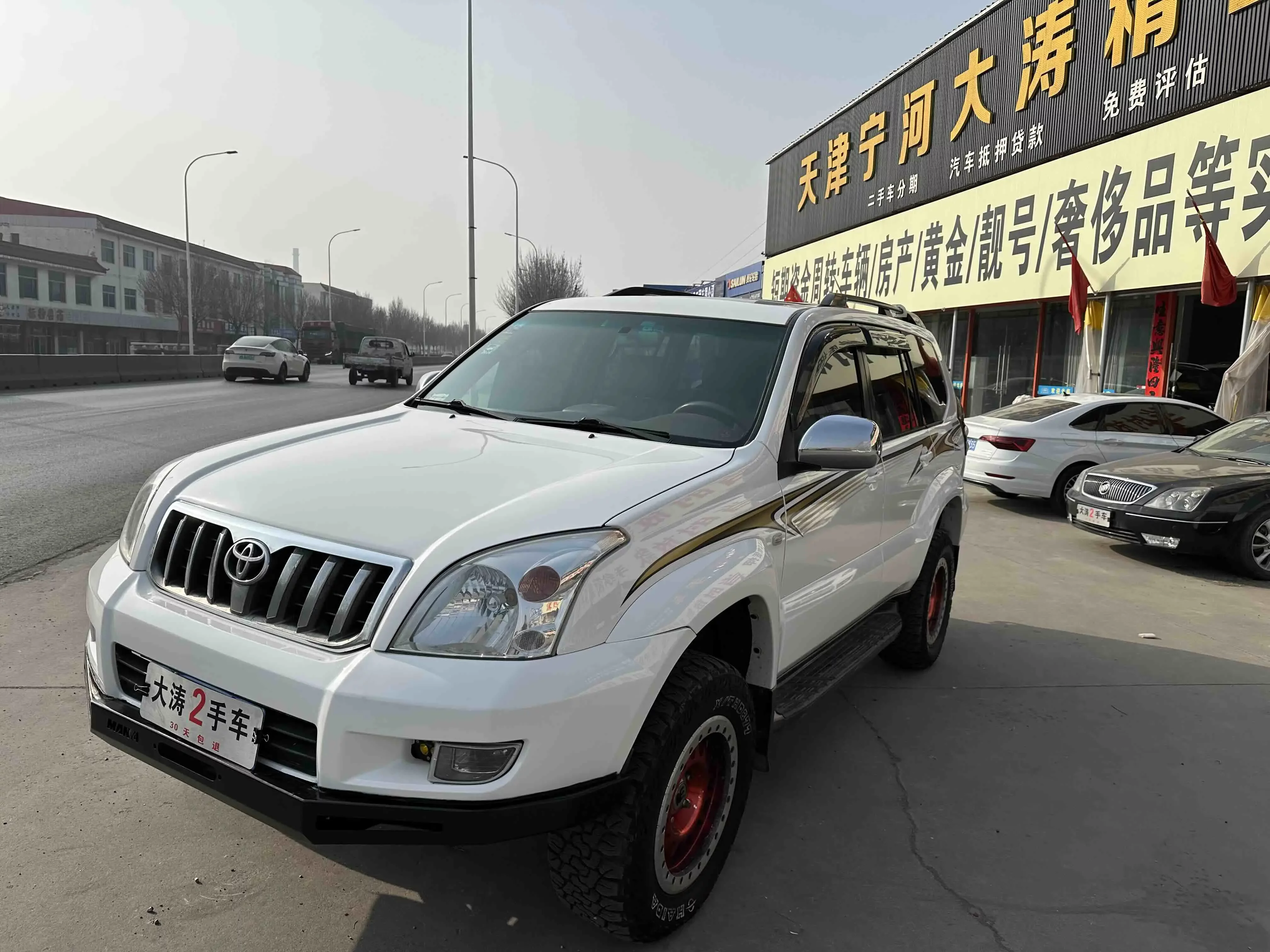 Toyota prado
