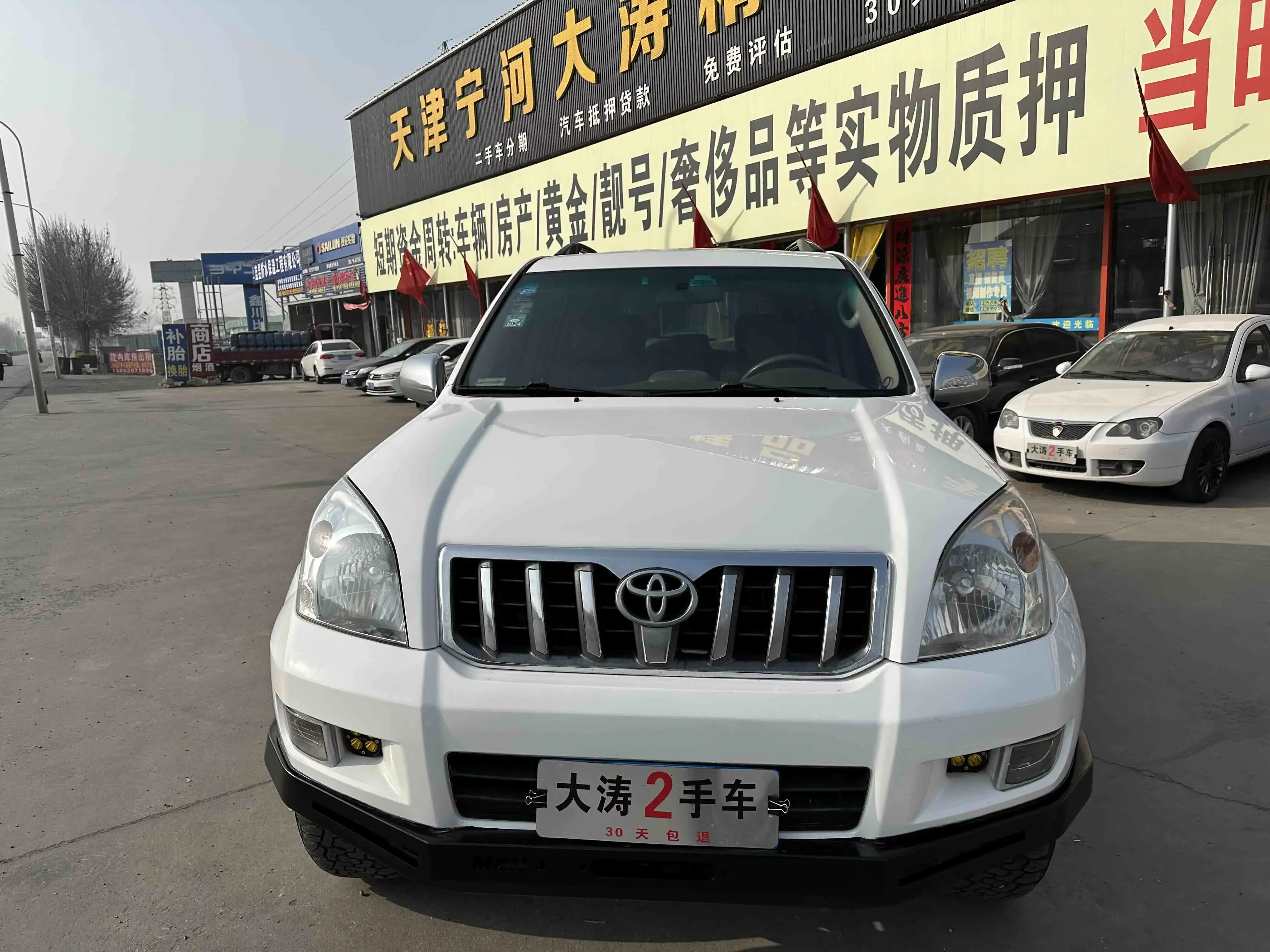 Toyota prado