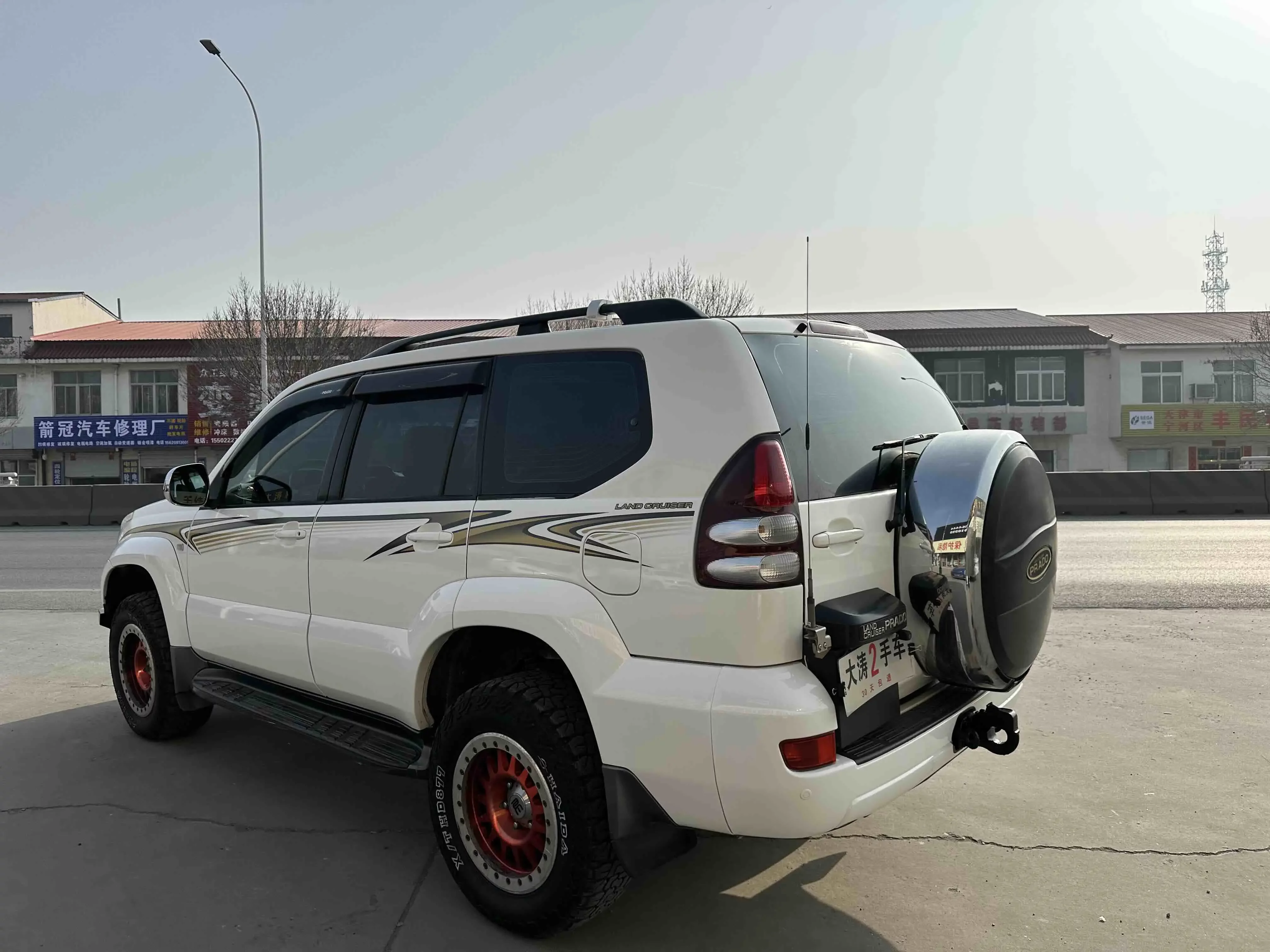 Toyota prado