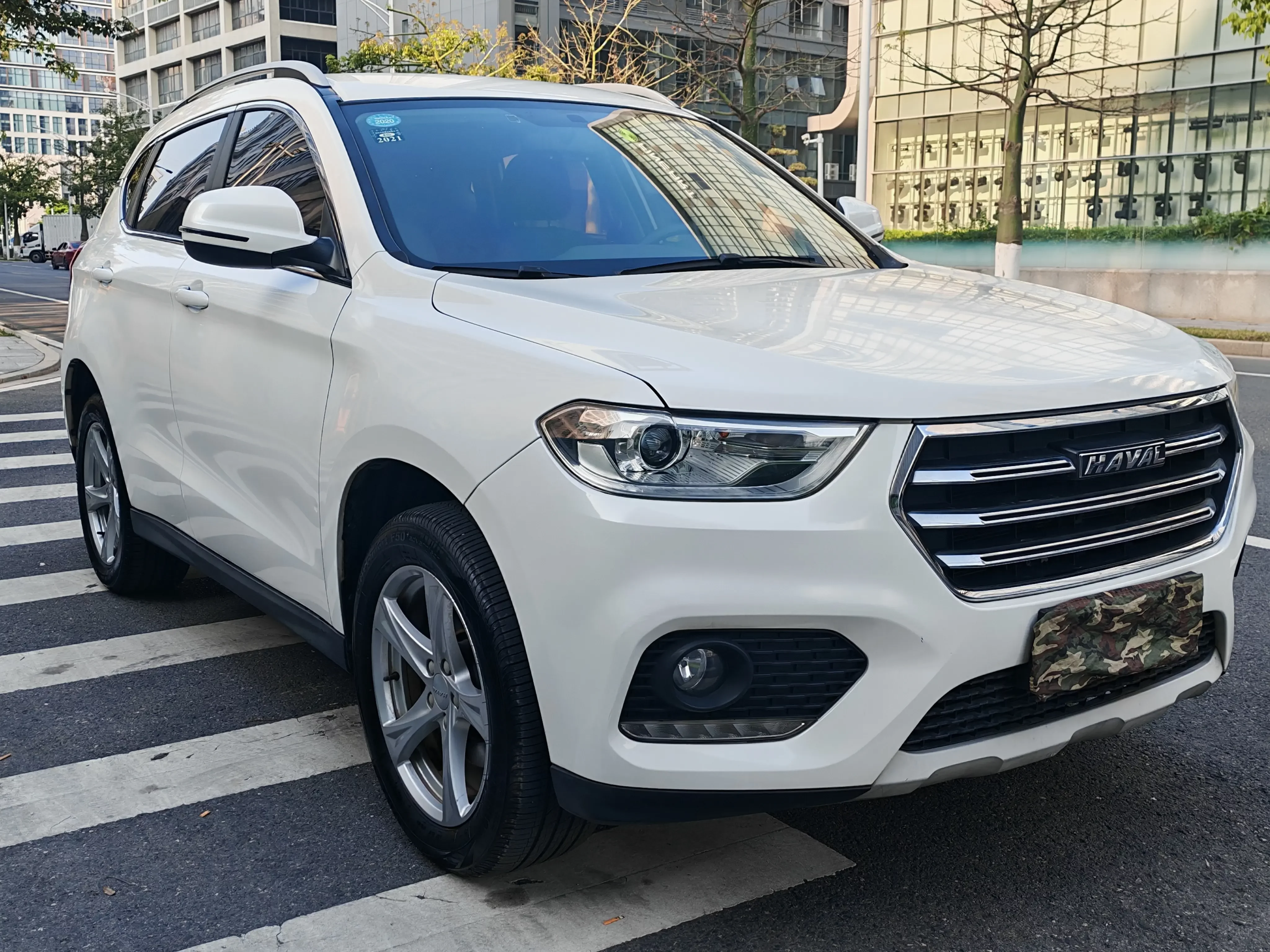 Haval H2