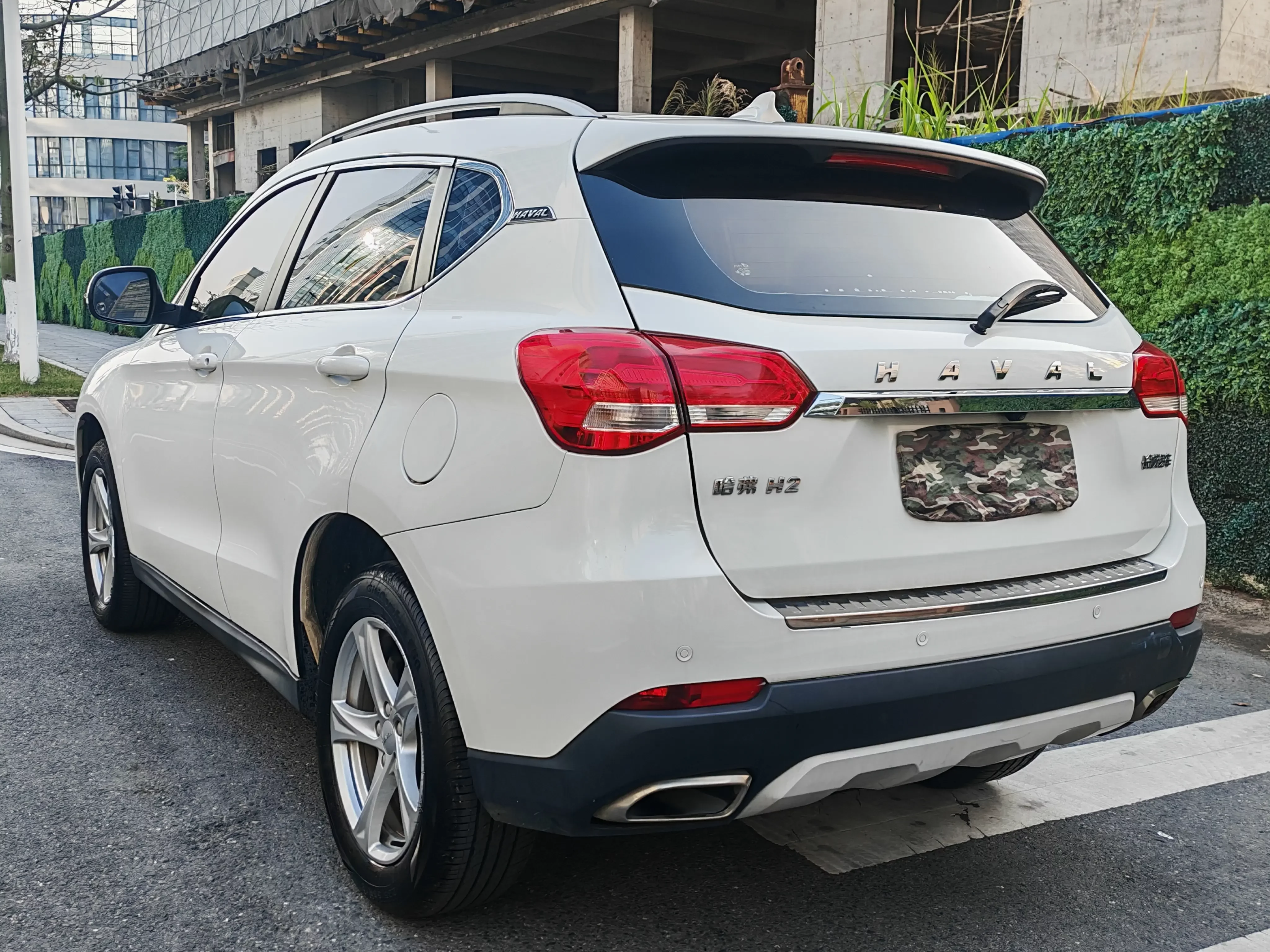 Haval H2