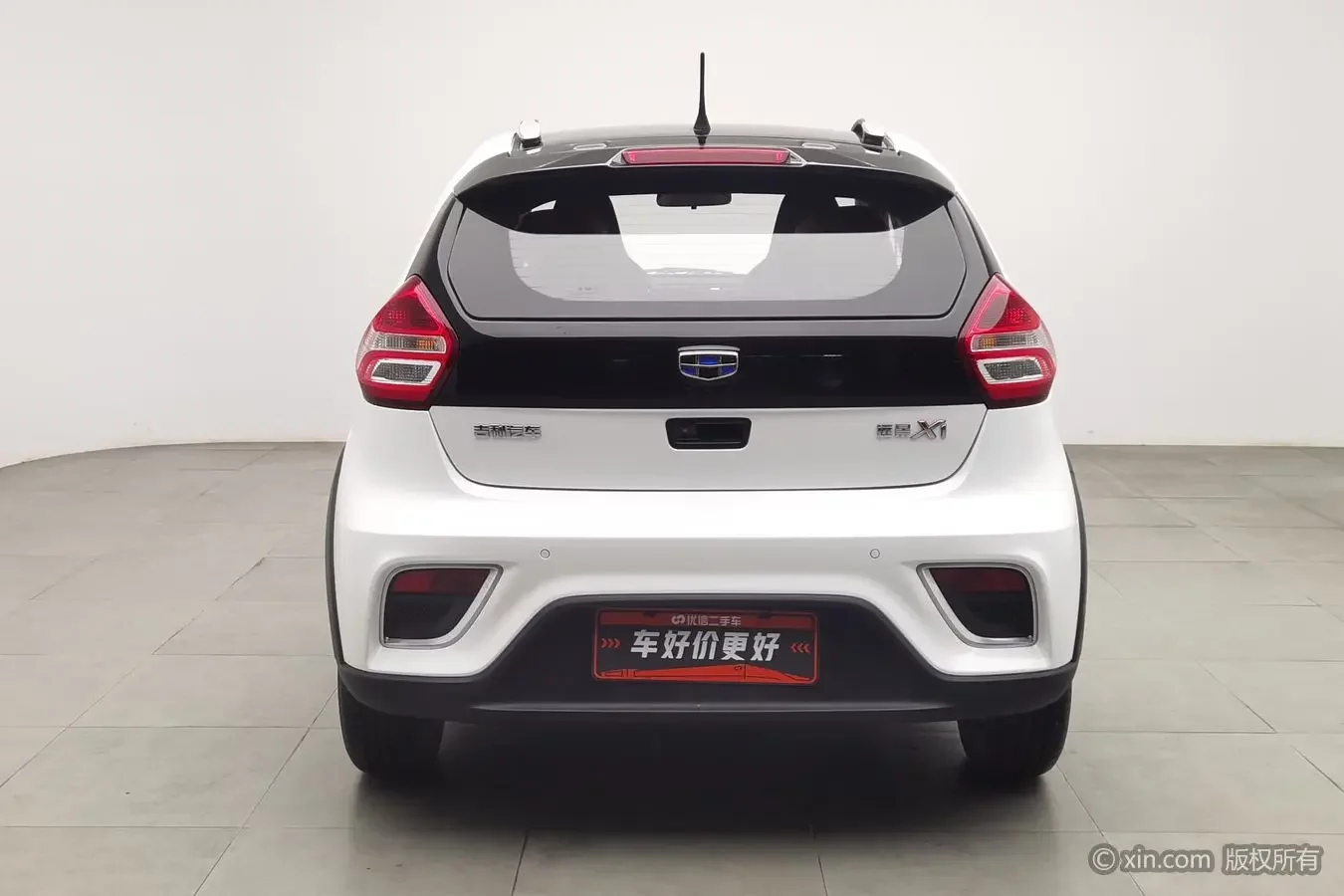 Geely Vision X1