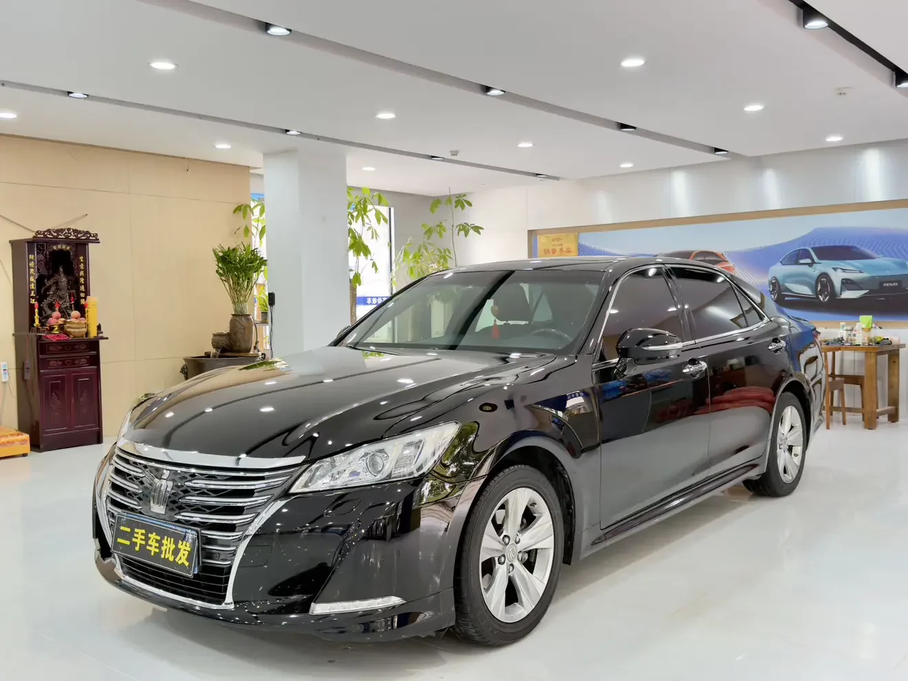 Toyota crown