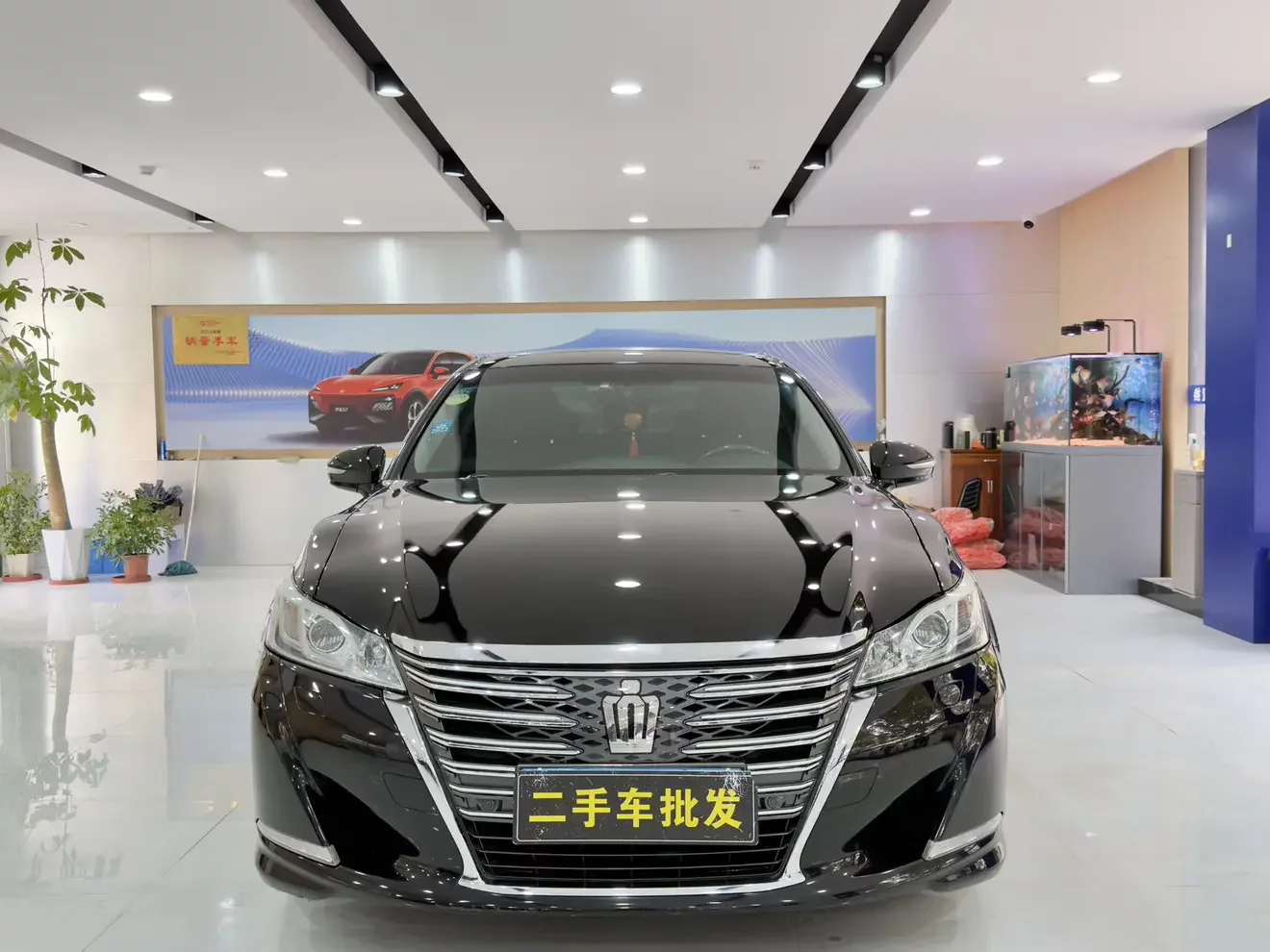 Toyota crown