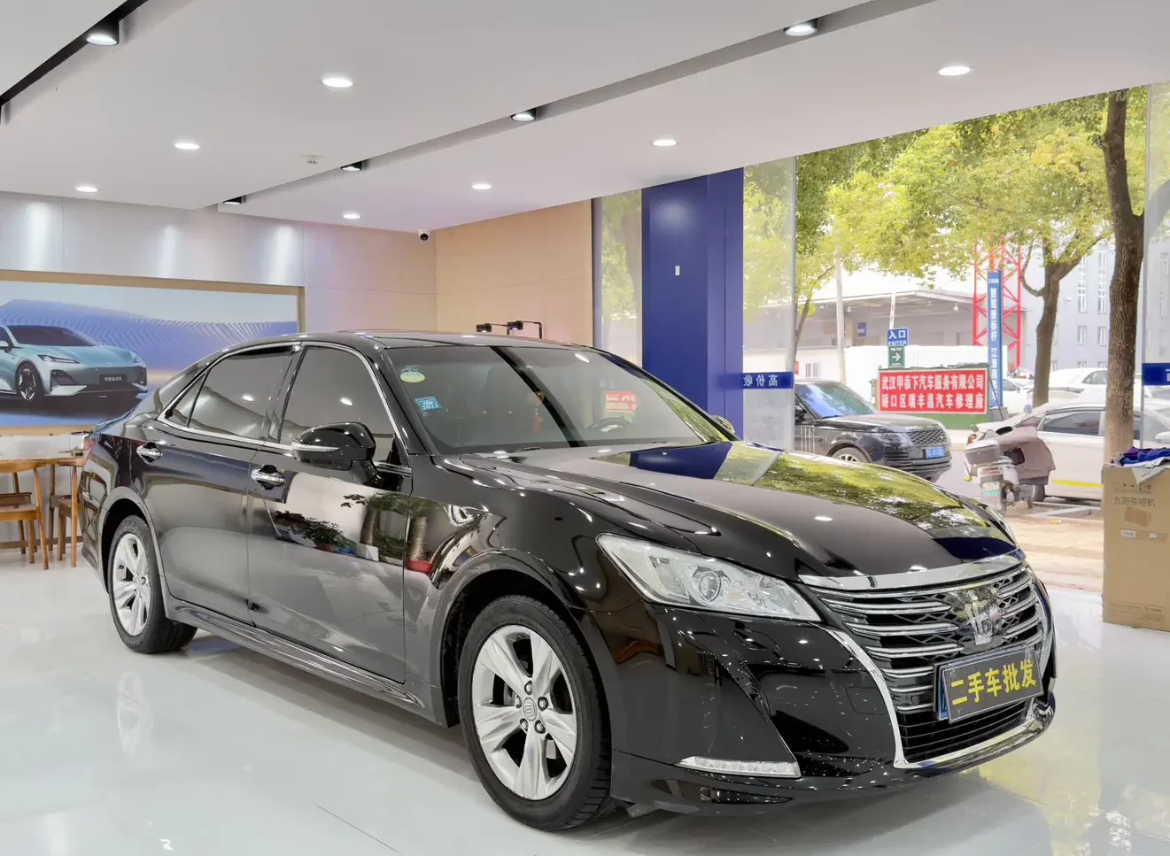 Toyota crown