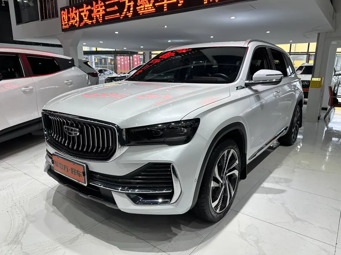Geely Monjaro