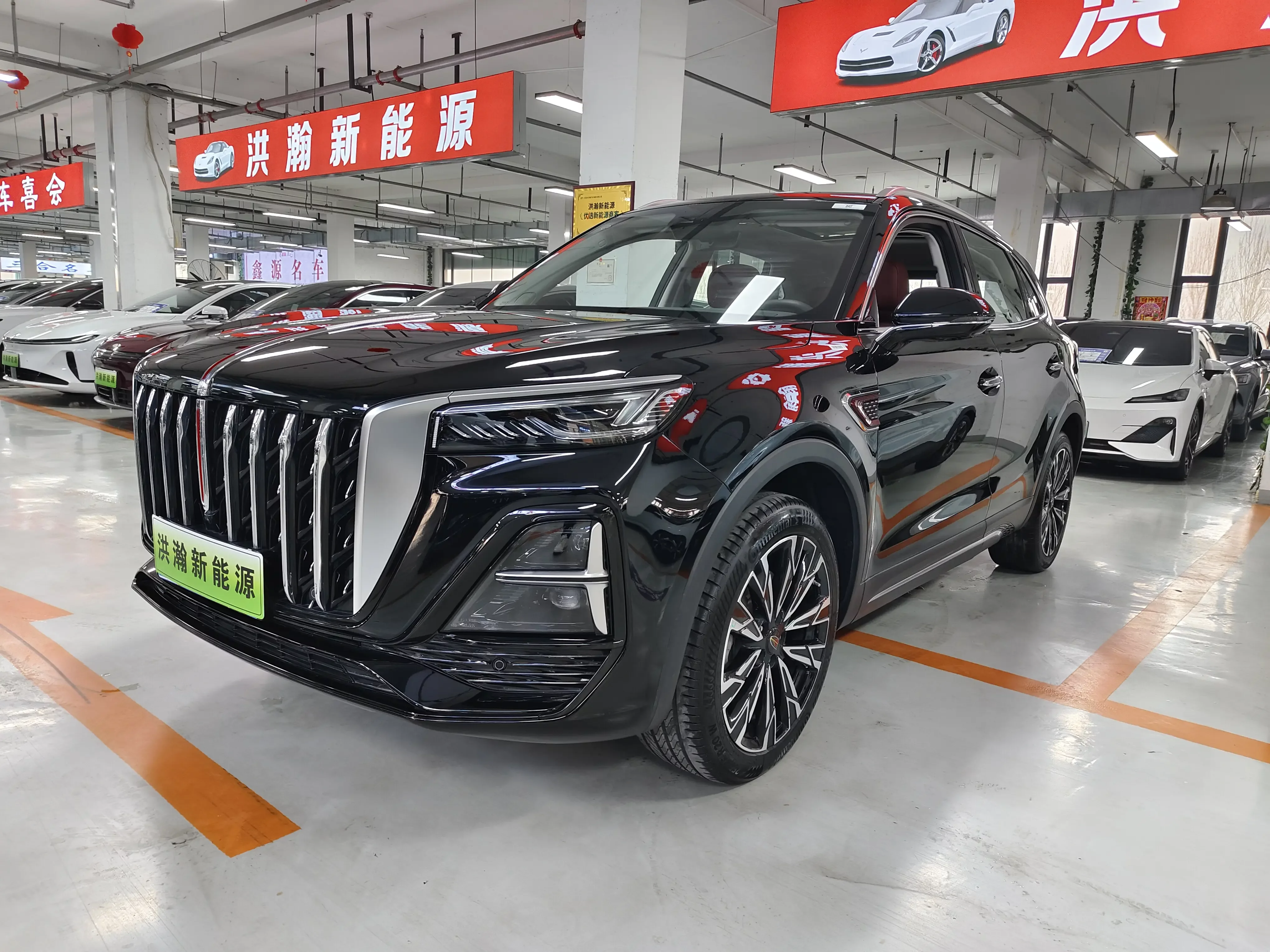 Hongqi HS5