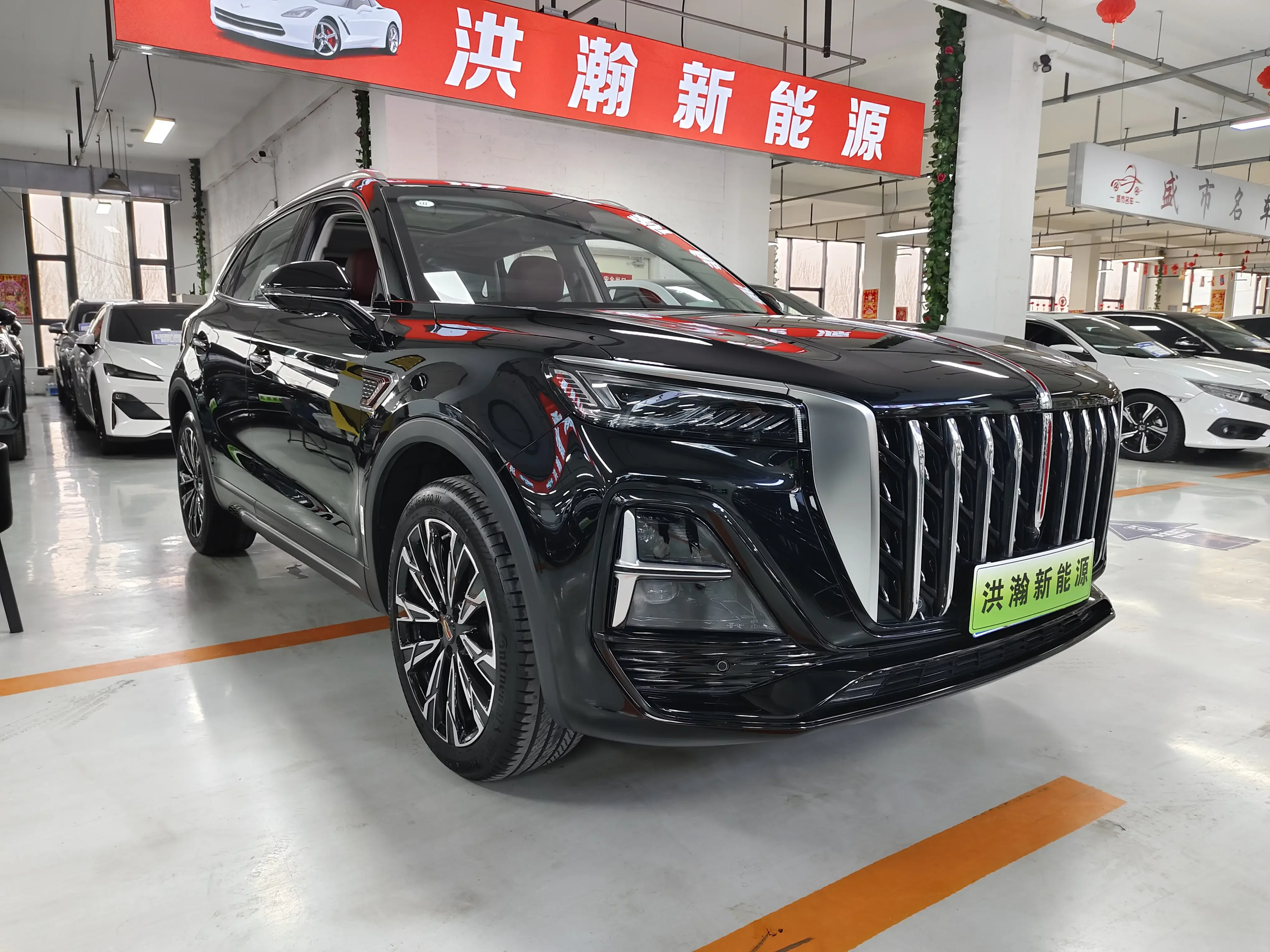 Hongqi HS5