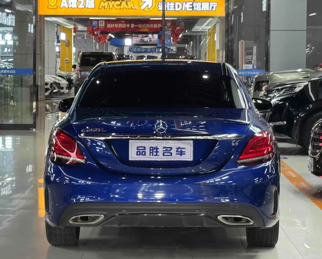 Mercedes-Benz C Class