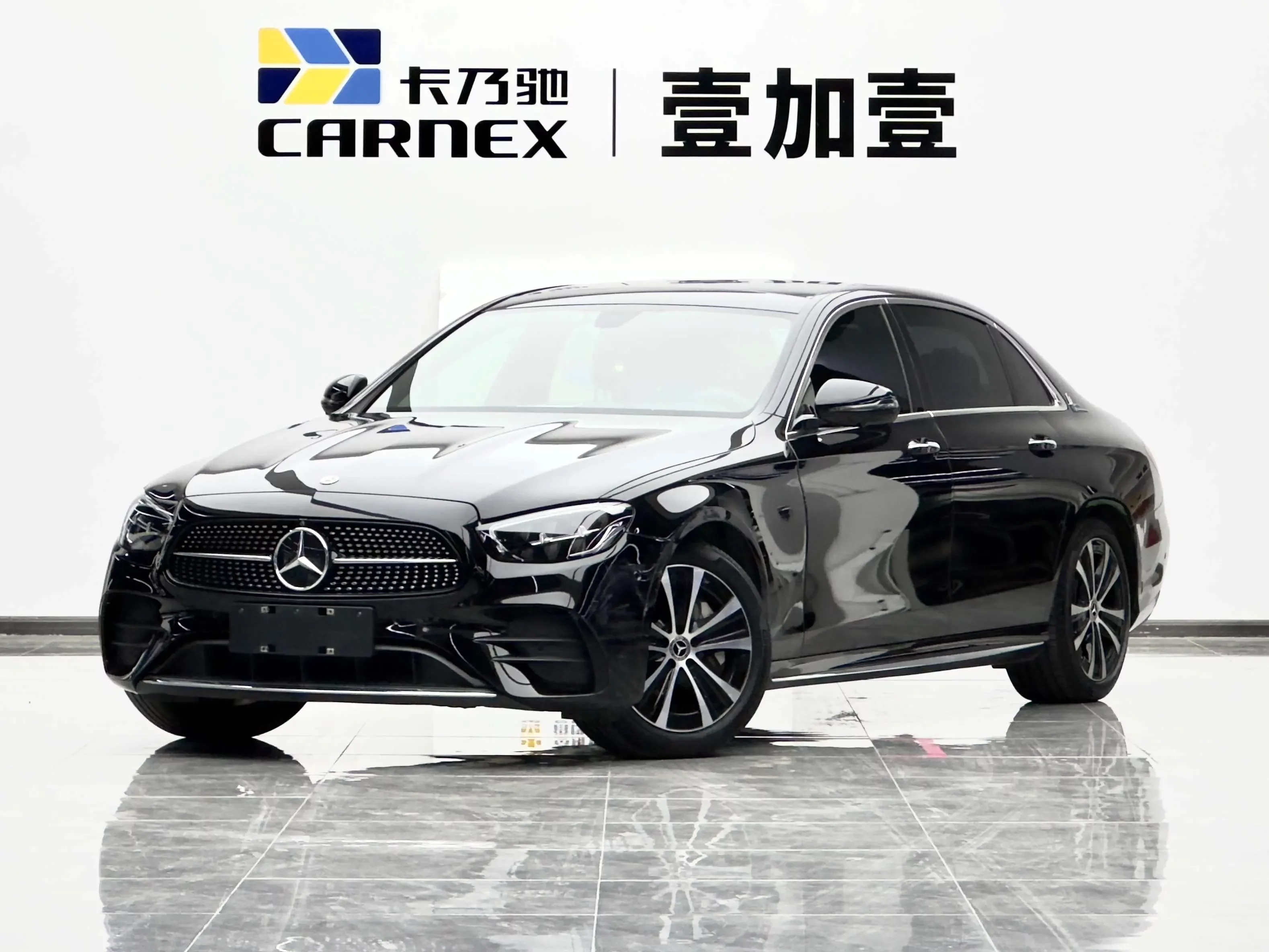 Mercedes-Benz E-Class PHEV