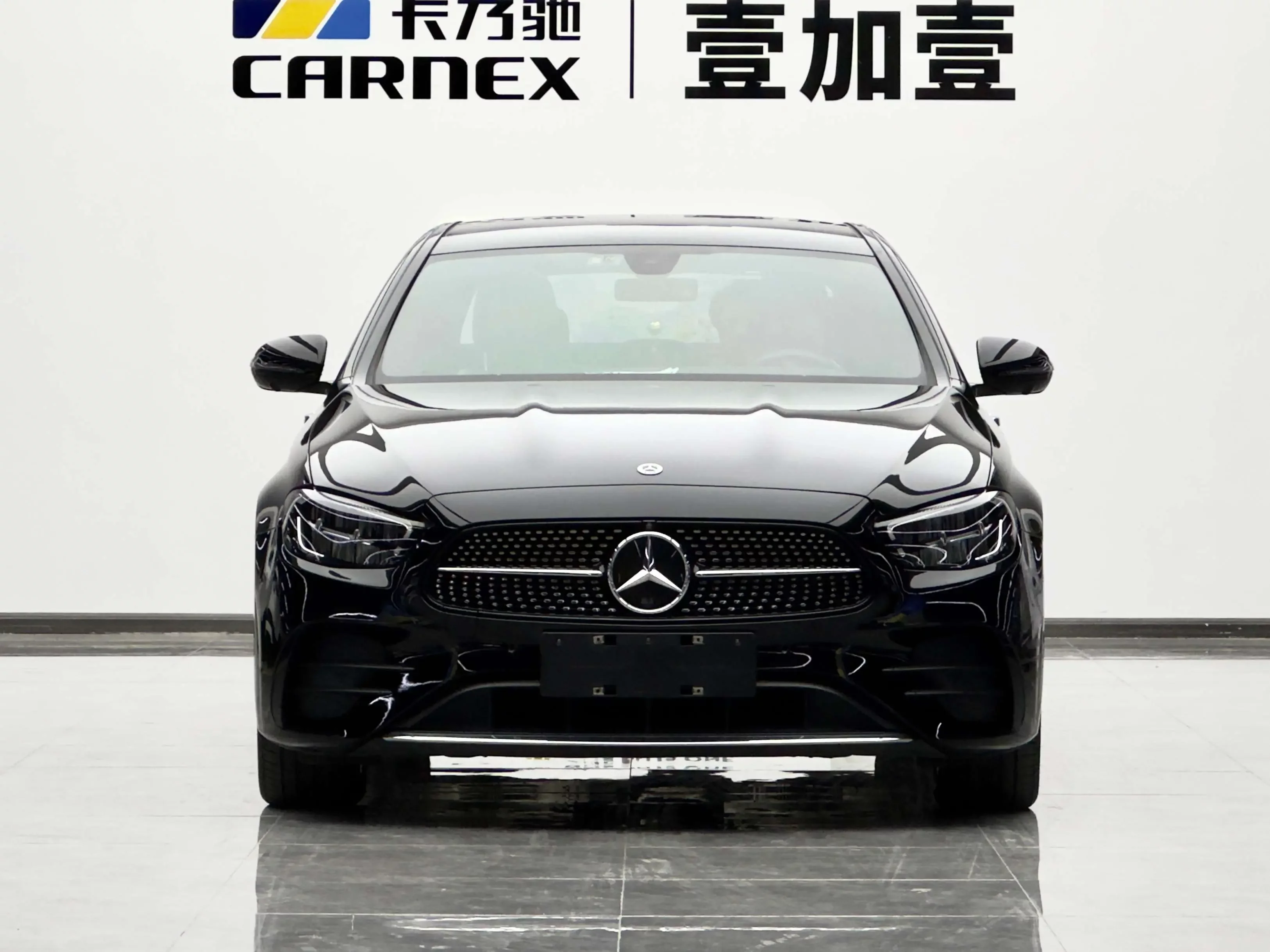 Mercedes-Benz E-Class PHEV