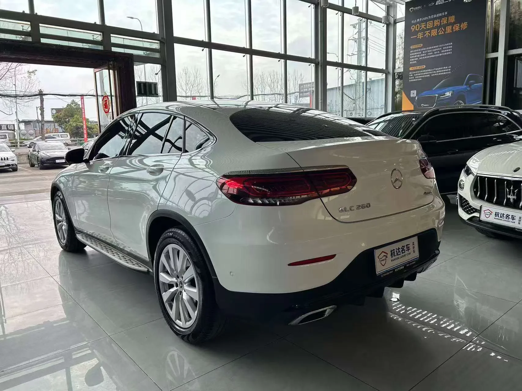 Mercedes-Benz GLC Coupe
