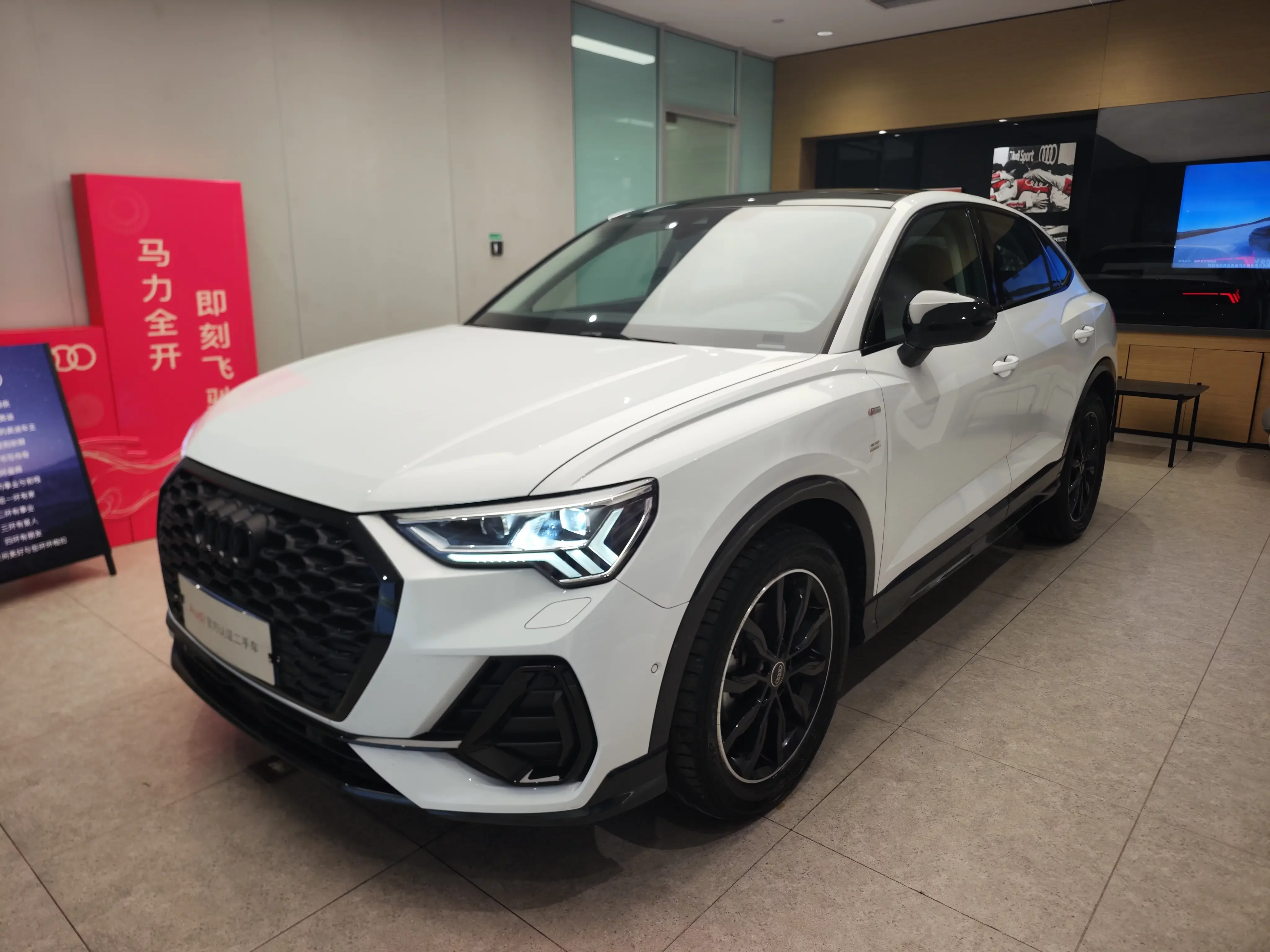 Audi Q3 Sportback