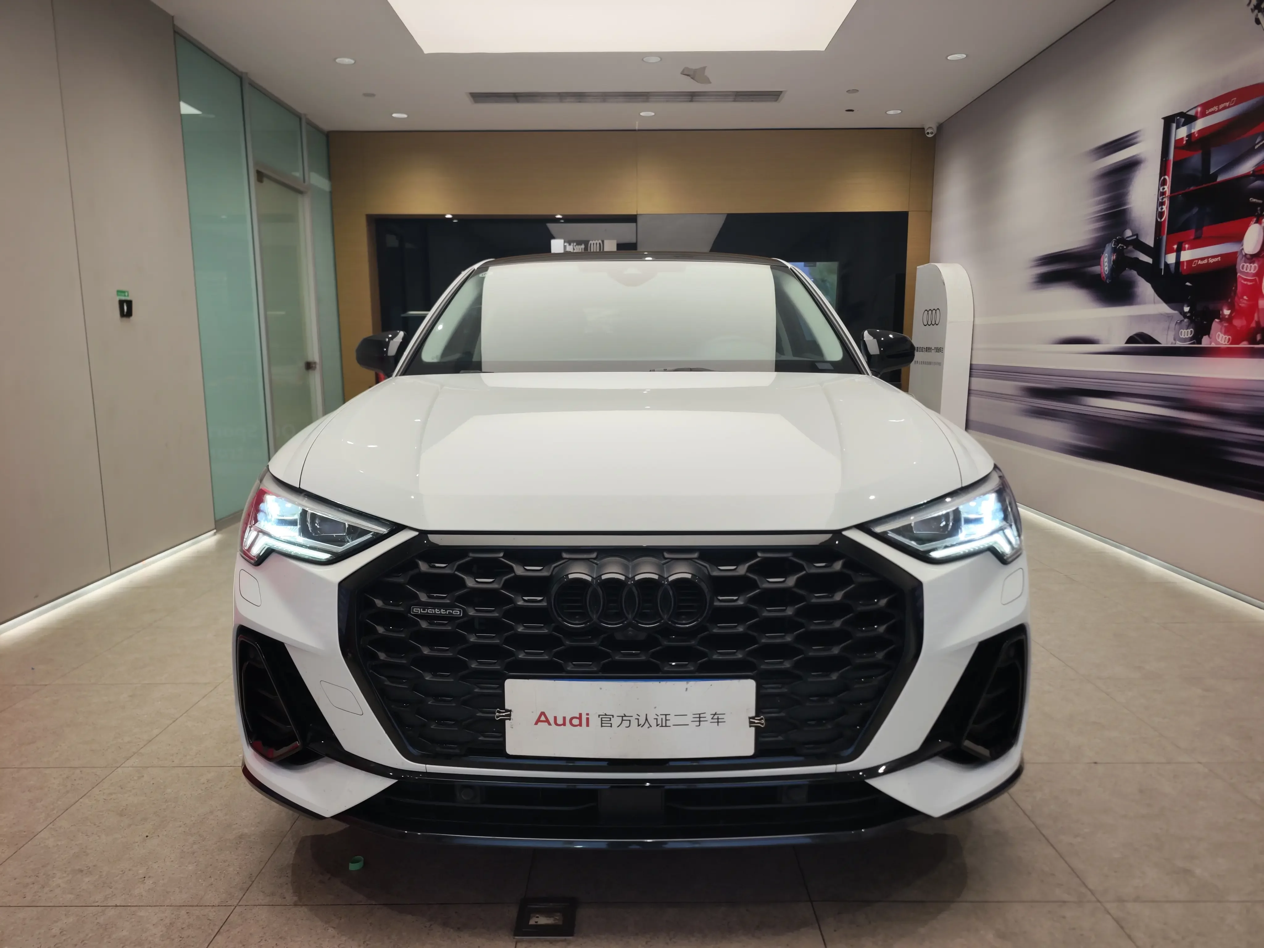 Audi Q3 Sportback