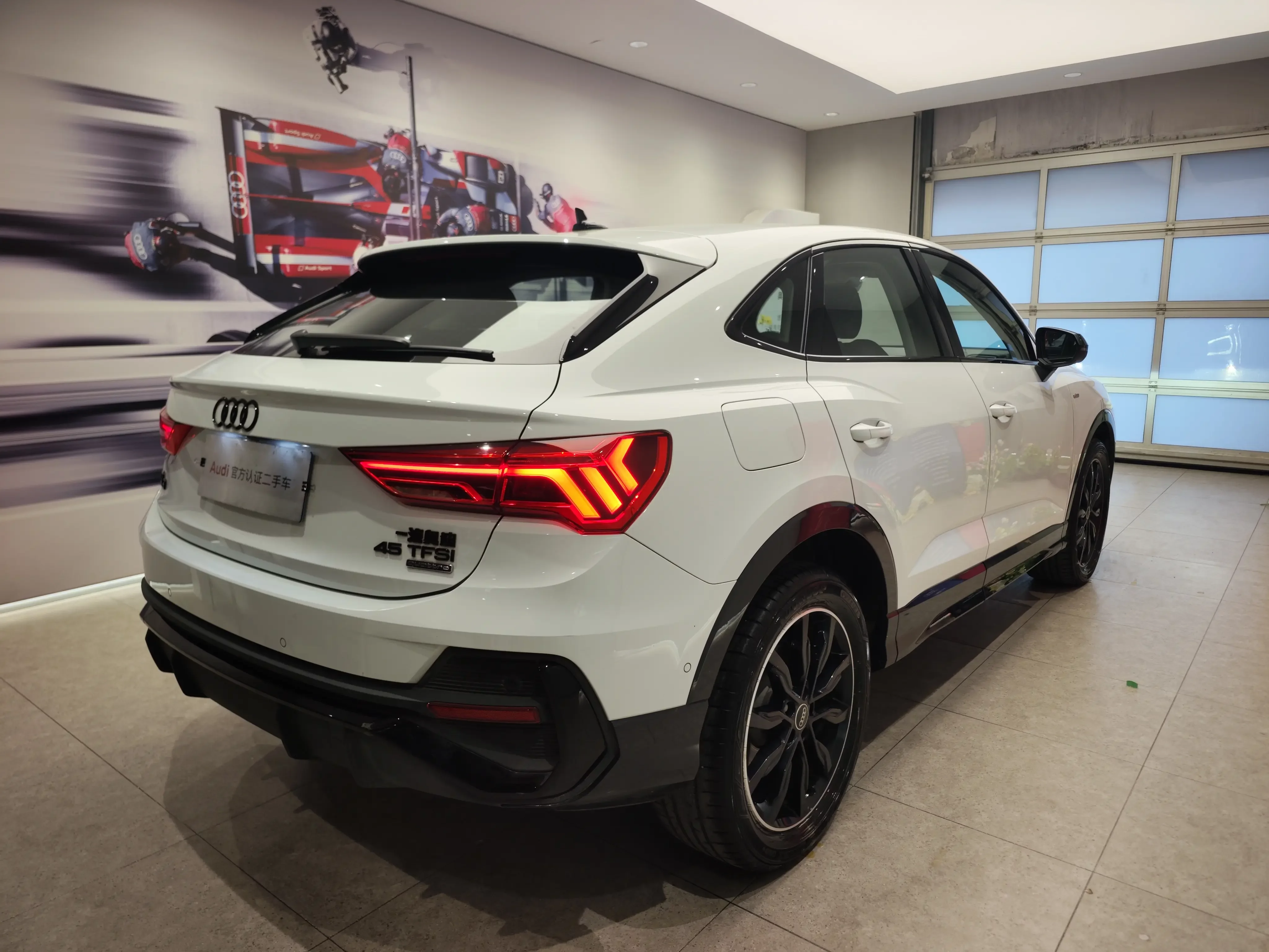 Audi Q3 Sportback
